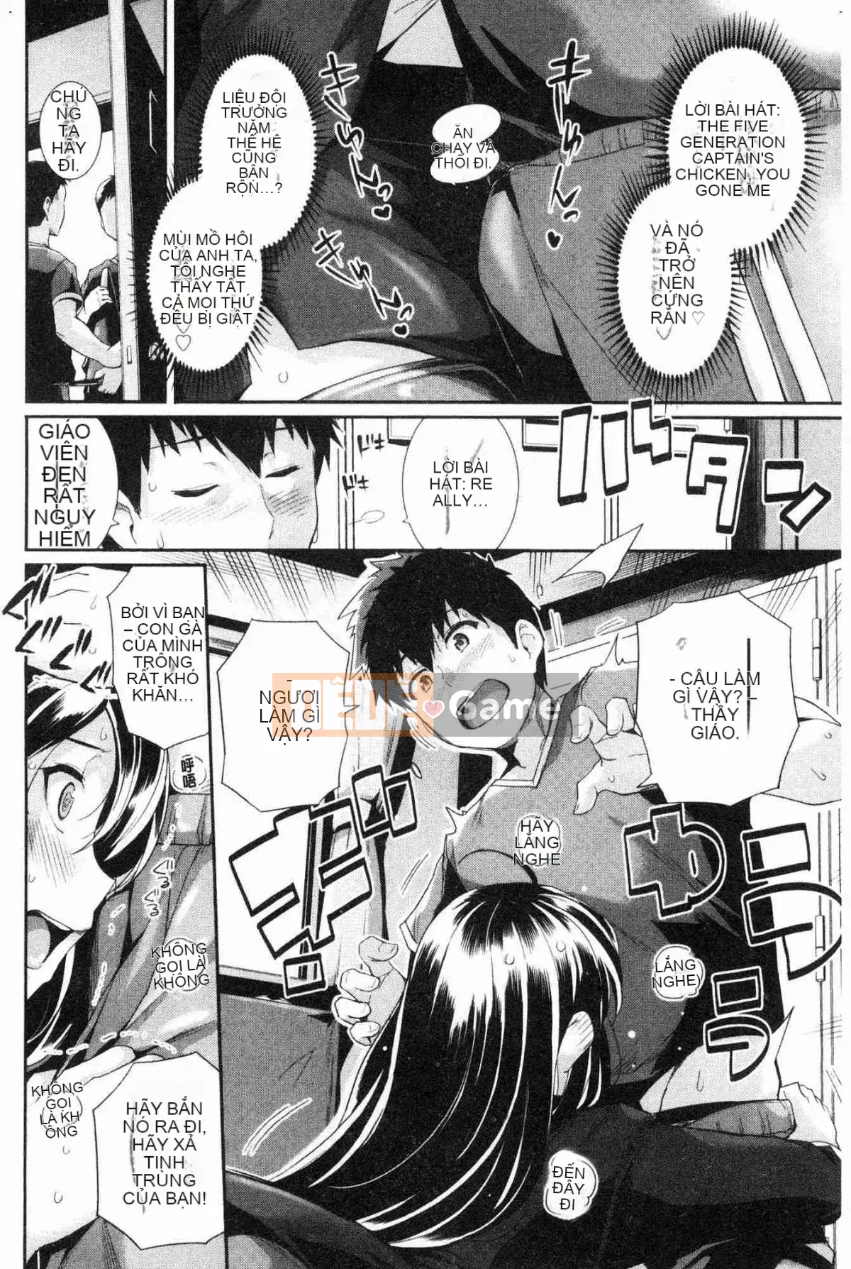 [Kazeteki Koubou][Harukichi] Hương thảo mộc ngọt ngào vani