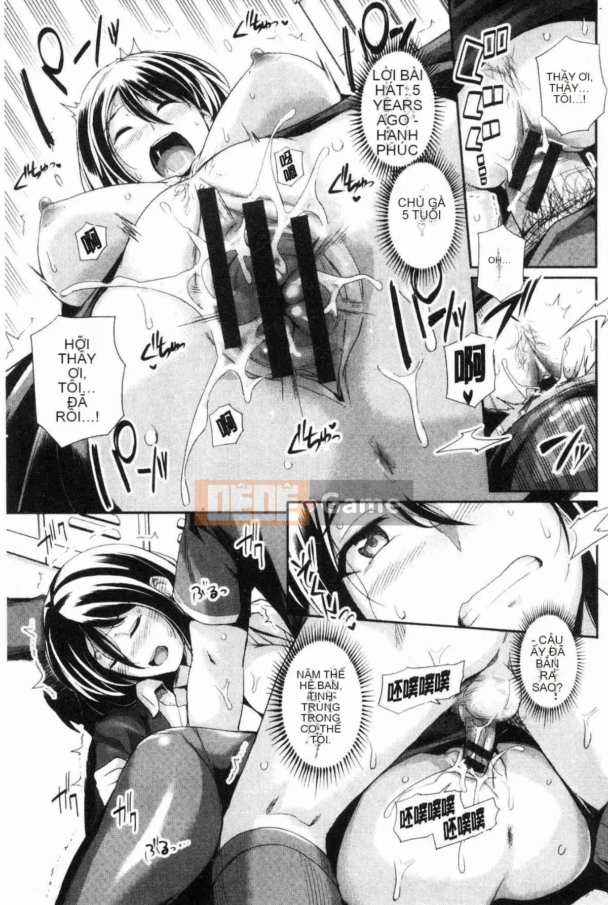 [Kazeteki Koubou][Harukichi] Hương thảo mộc ngọt ngào vani