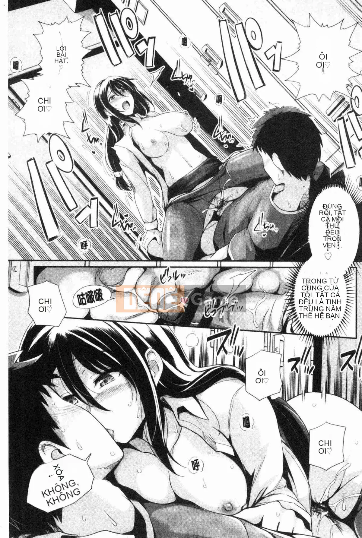 [Kazeteki Koubou][Harukichi] Hương thảo mộc ngọt ngào vani