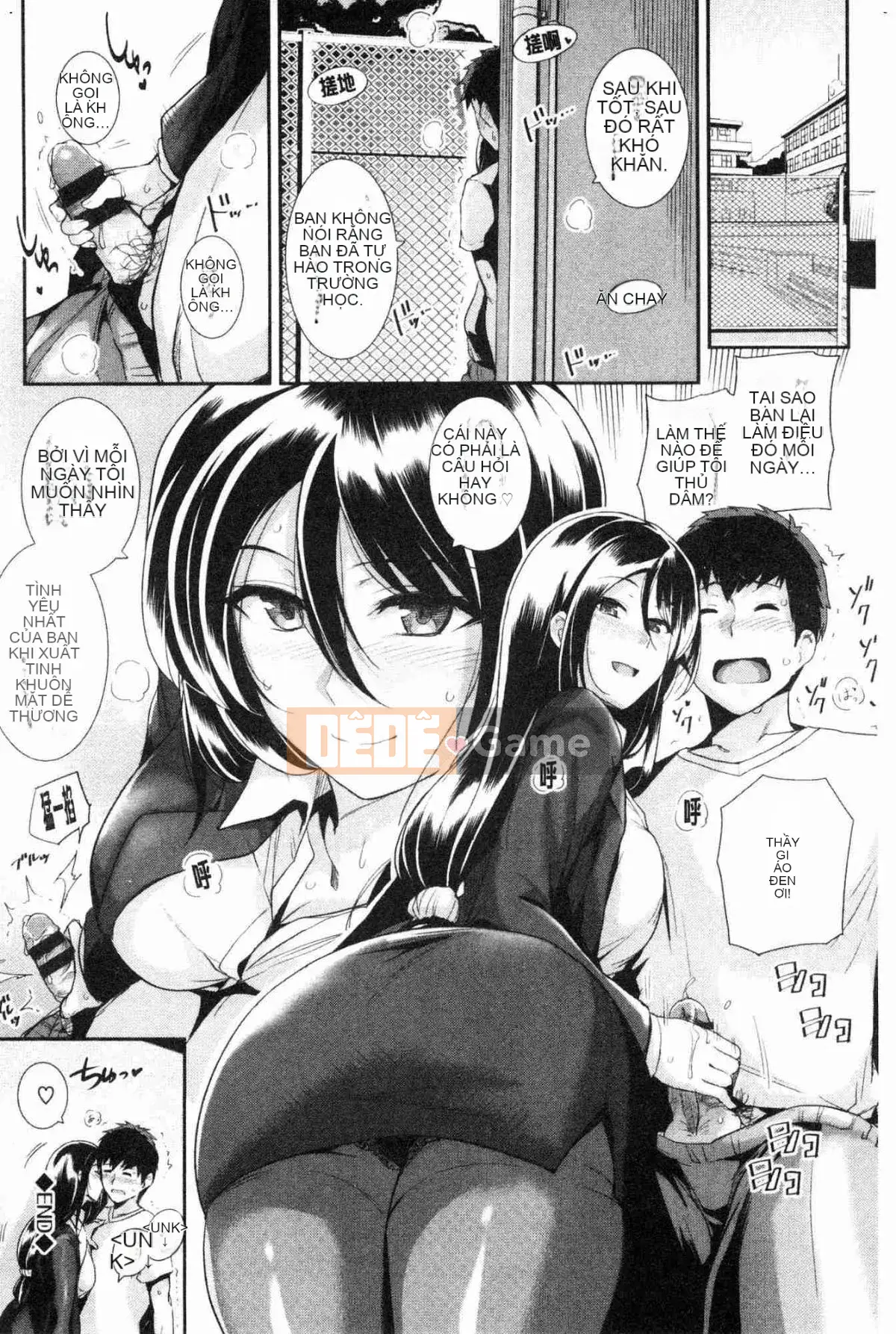 [Kazeteki Koubou][Harukichi] Hương thảo mộc ngọt ngào vani