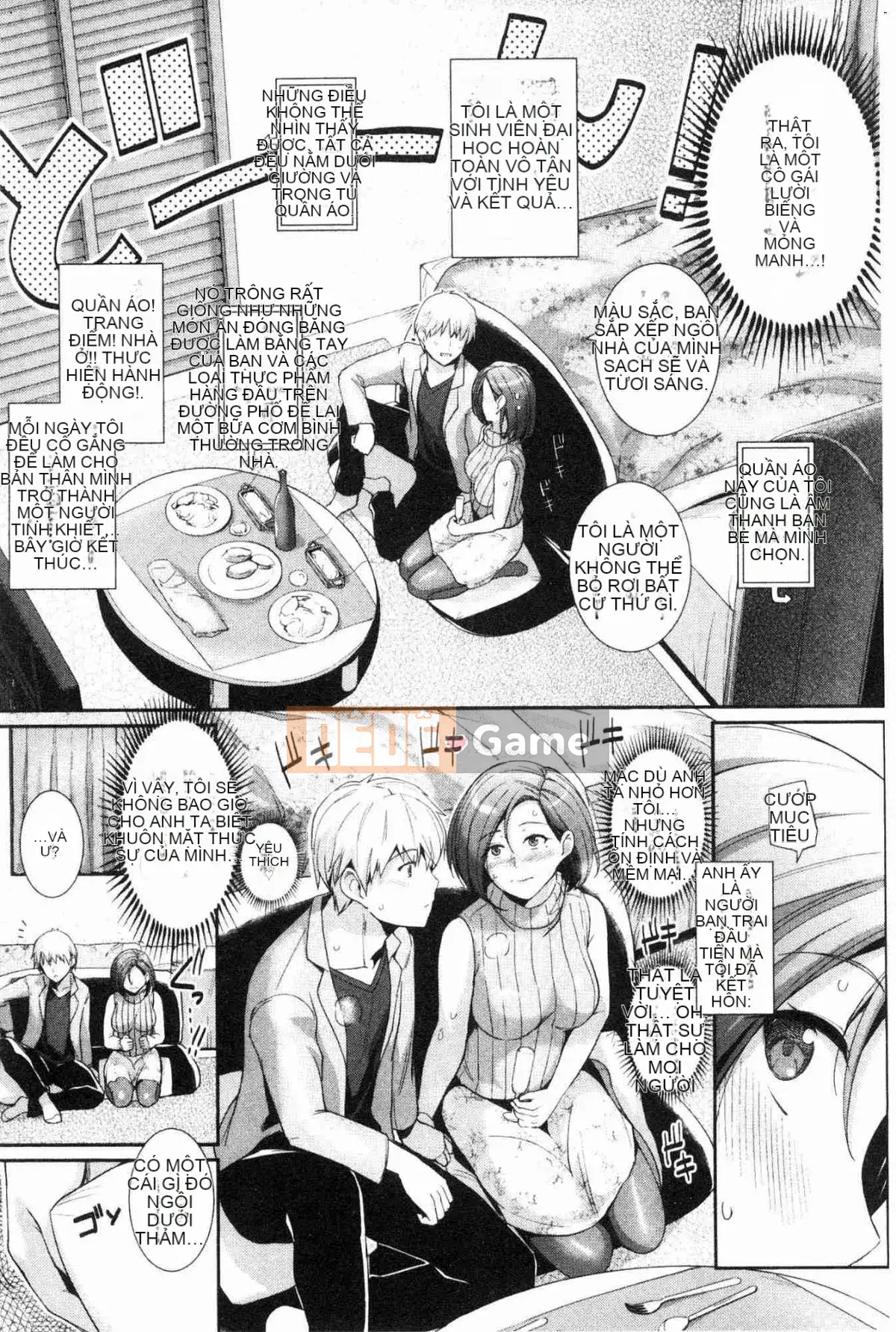 [Kazeteki Koubou][Harukichi] Hương thảo mộc ngọt ngào vani