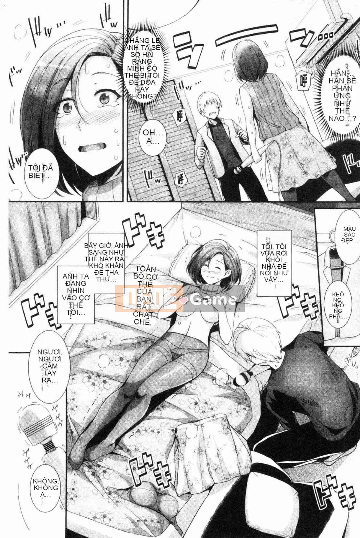 [Kazeteki Koubou][Harukichi] Hương thảo mộc ngọt ngào vani