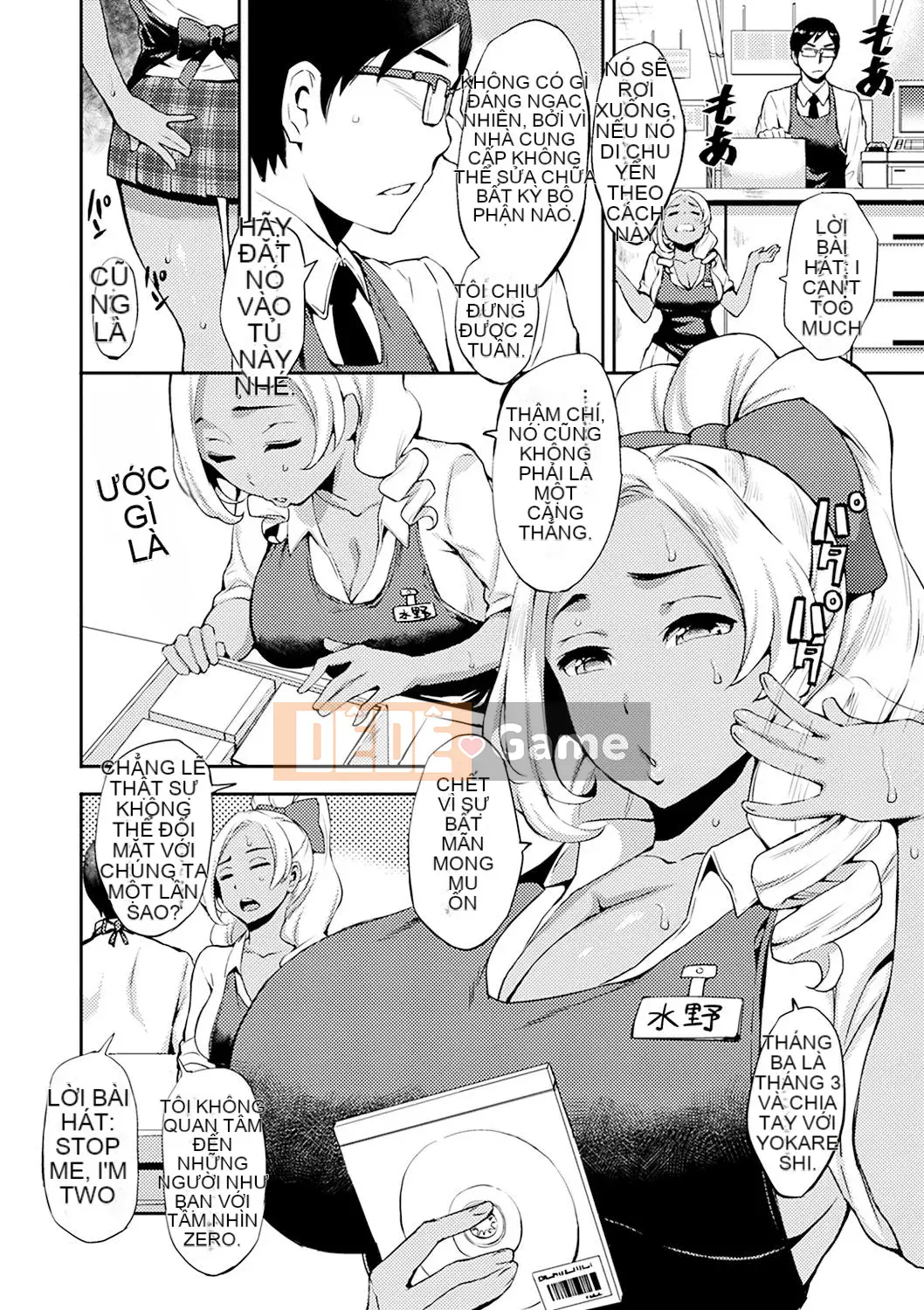 [Tsuge Anna] BÀI GIẢNG VỀ TÌNH DỤC