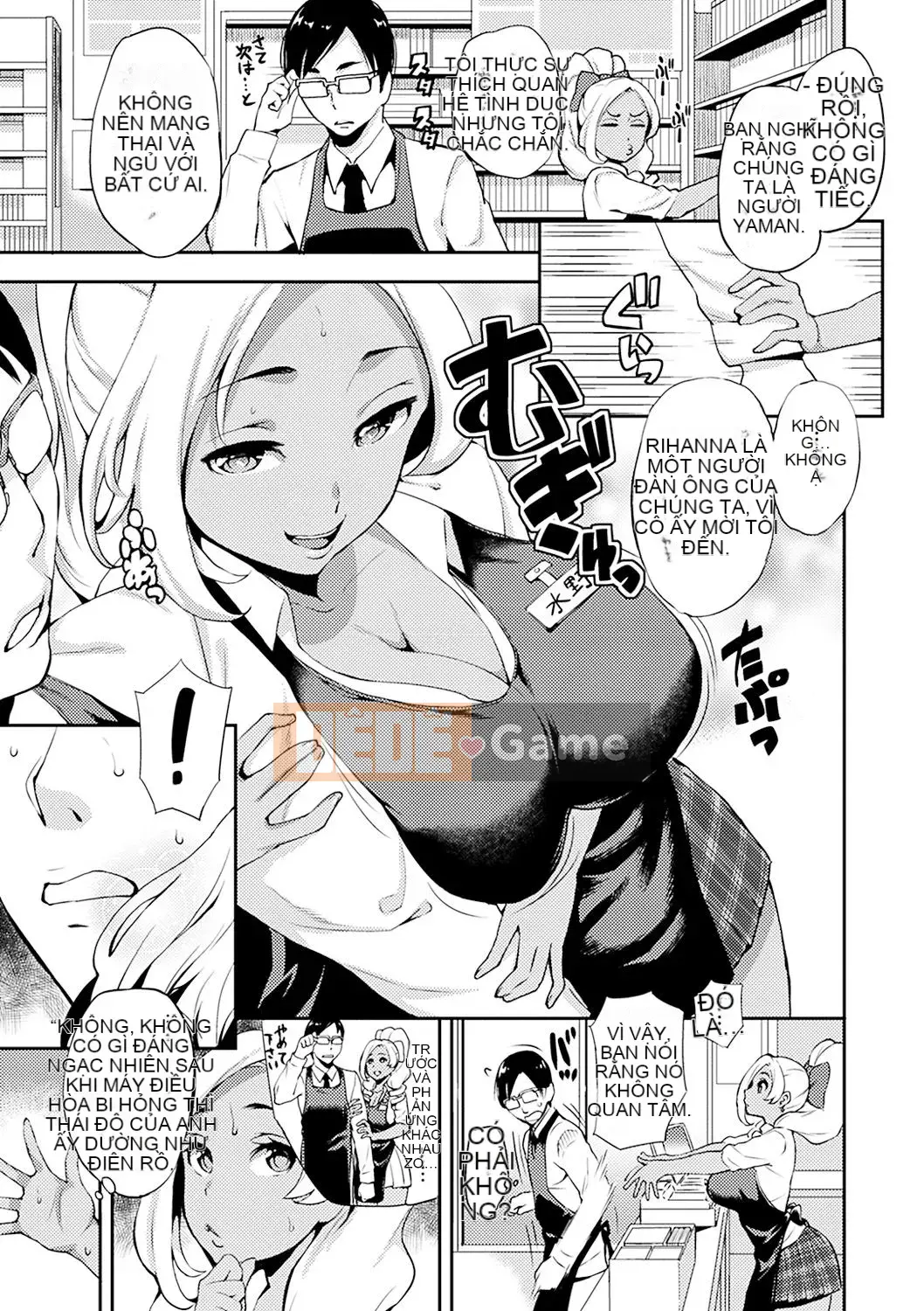 [Tsuge Anna] BÀI GIẢNG VỀ TÌNH DỤC