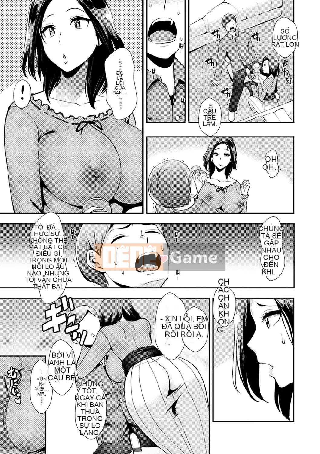 [Tsuge Anna] BÀI GIẢNG VỀ TÌNH DỤC