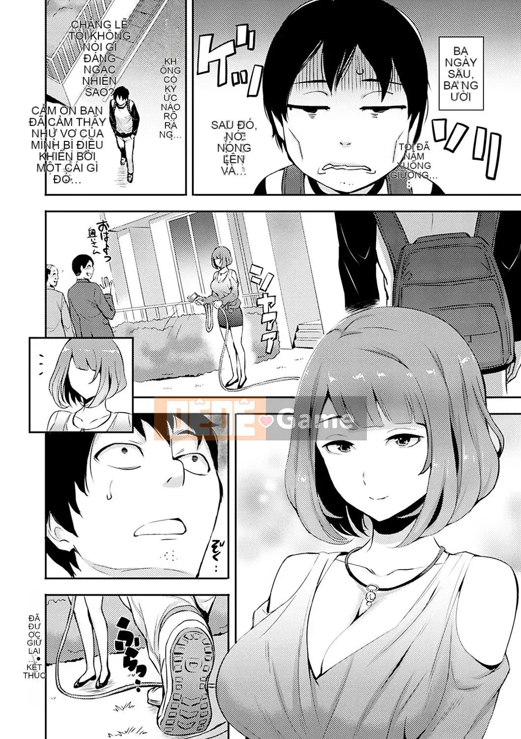 [Tsuge Anna] BÀI GIẢNG VỀ TÌNH DỤC