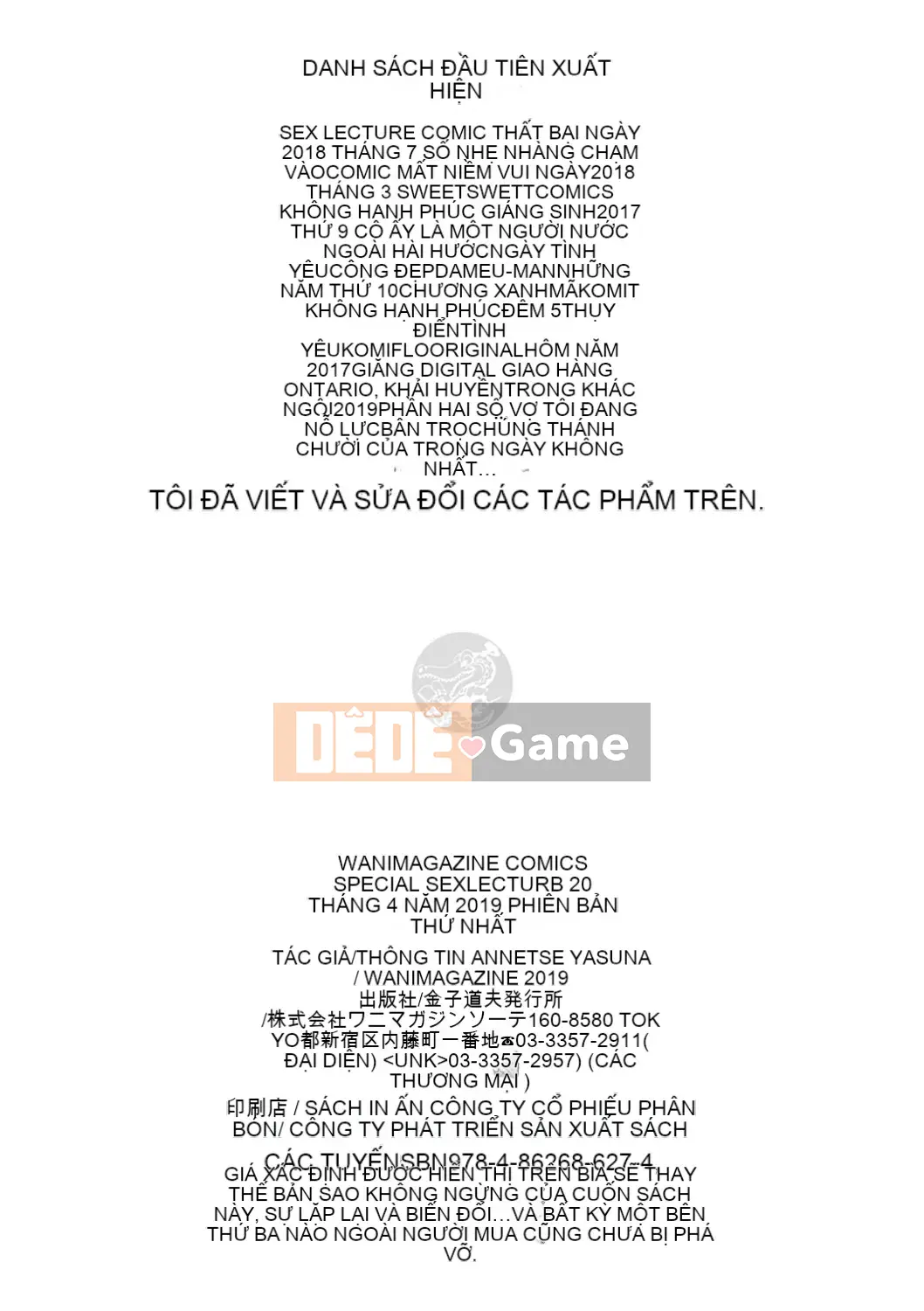 [Tsuge Anna] BÀI GIẢNG VỀ TÌNH DỤC