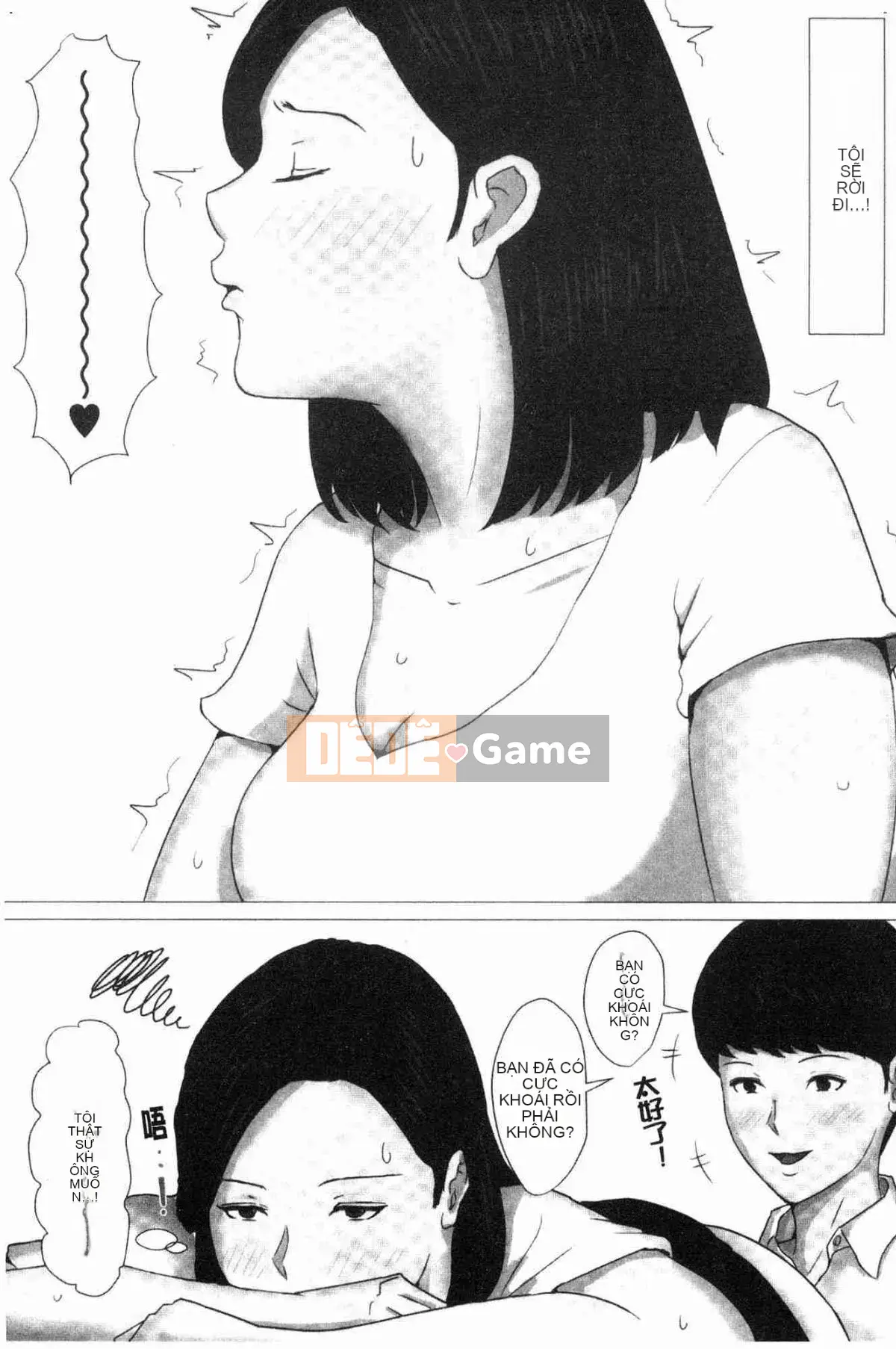 [Kazeteki Koubou][Hostel] Phải là một người mẹ!