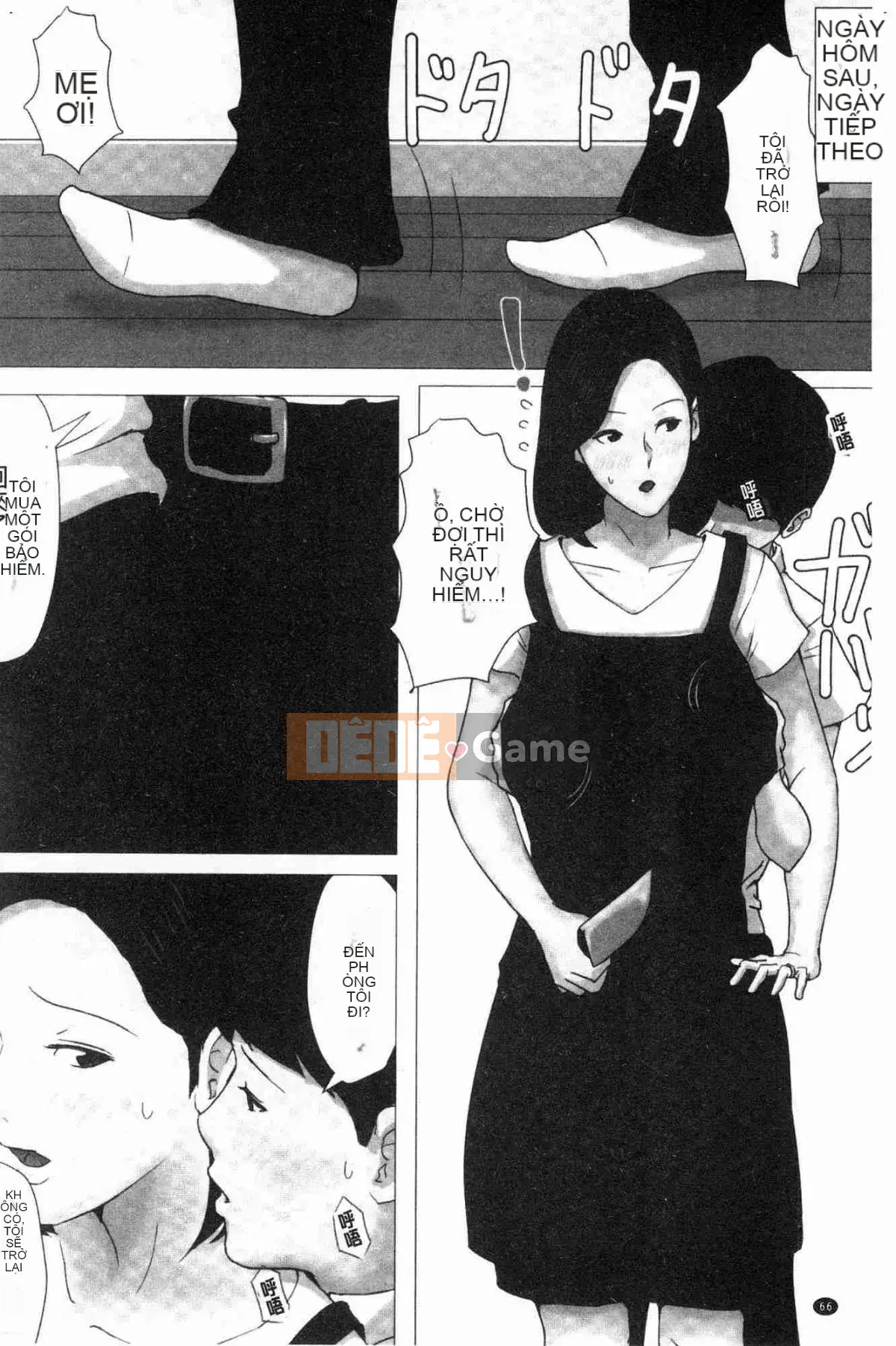 [Kazeteki Koubou][Hostel] Phải là một người mẹ!