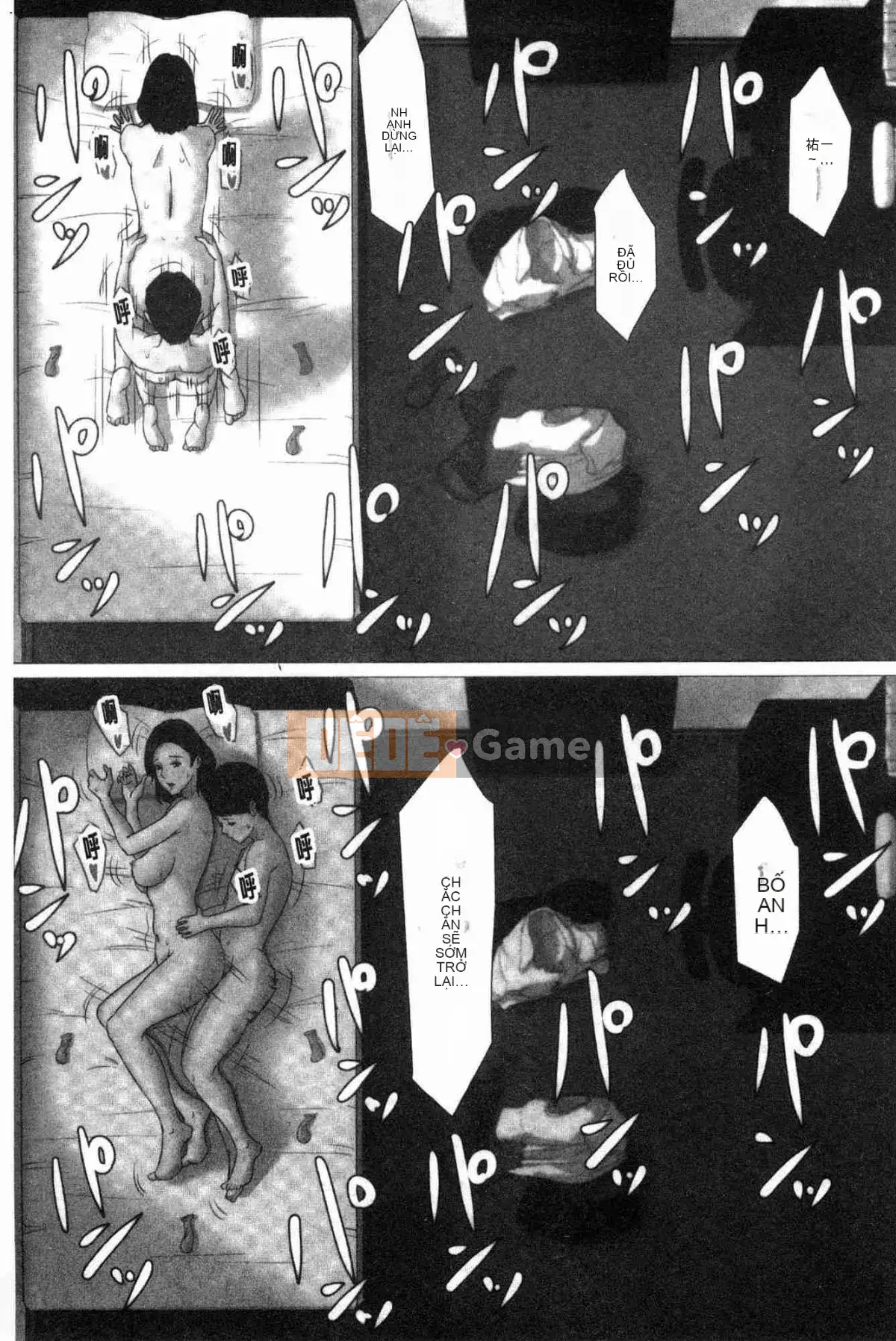 [Kazeteki Koubou][Hostel] Phải là một người mẹ!