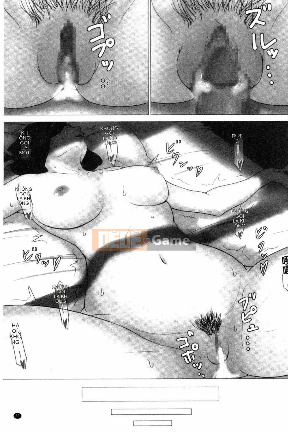 [Kazeteki Koubou][Hostel] Phải là một người mẹ!