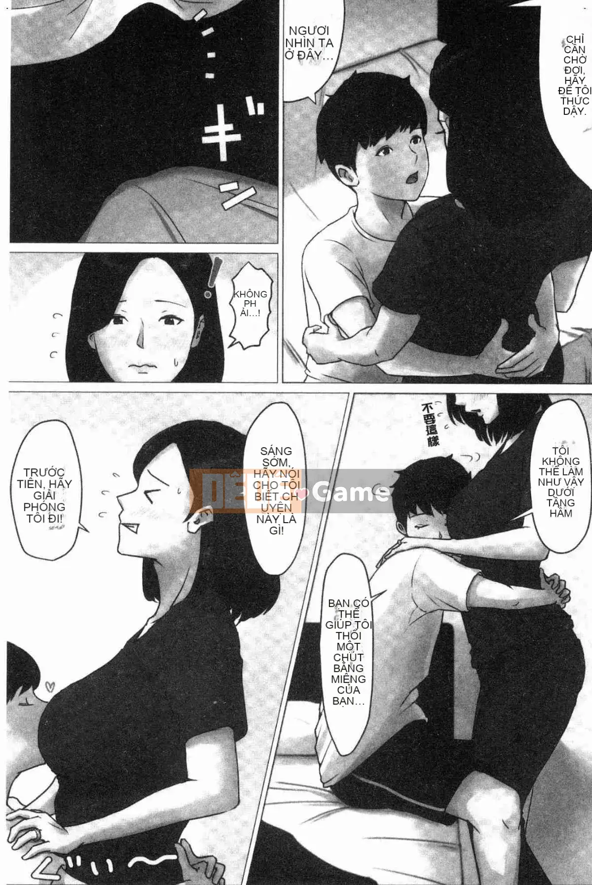 [Kazeteki Koubou][Hostel] Phải là một người mẹ!