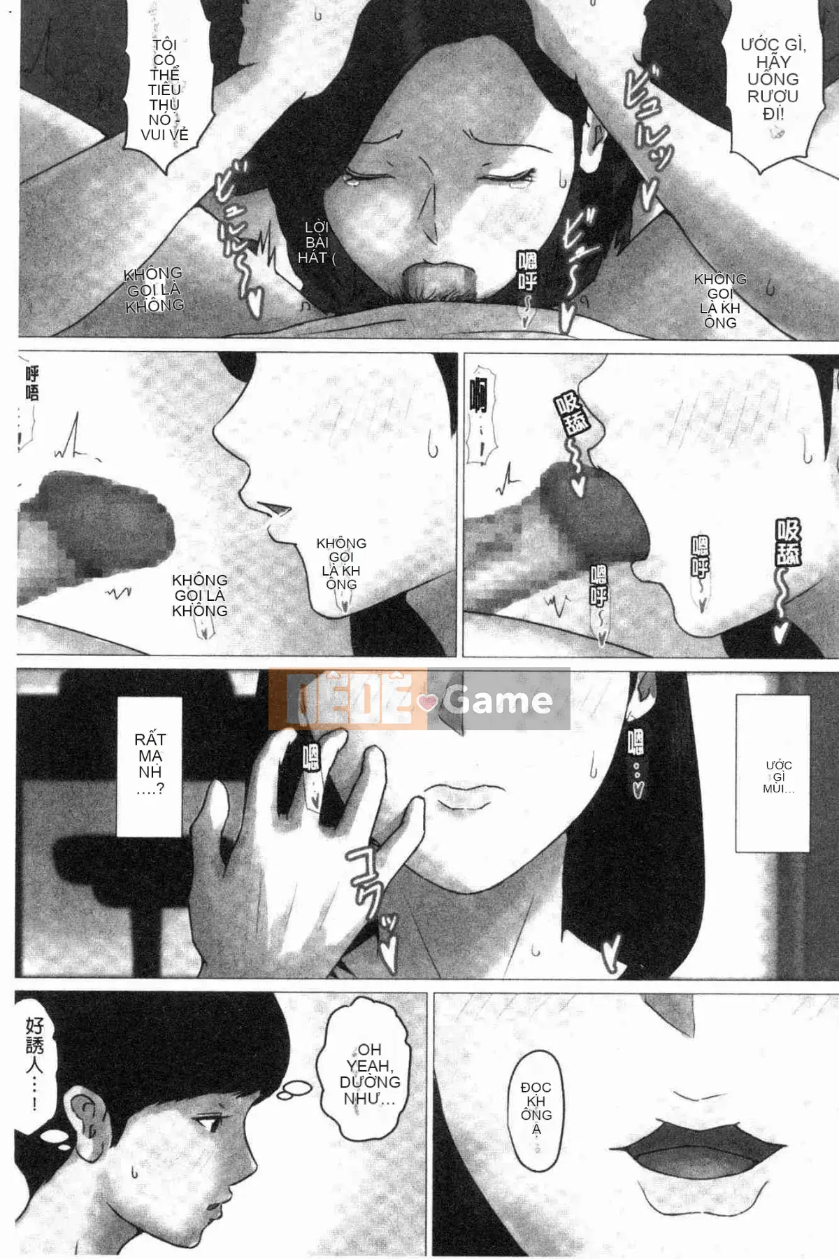 [Kazeteki Koubou][Hostel] Phải là một người mẹ!