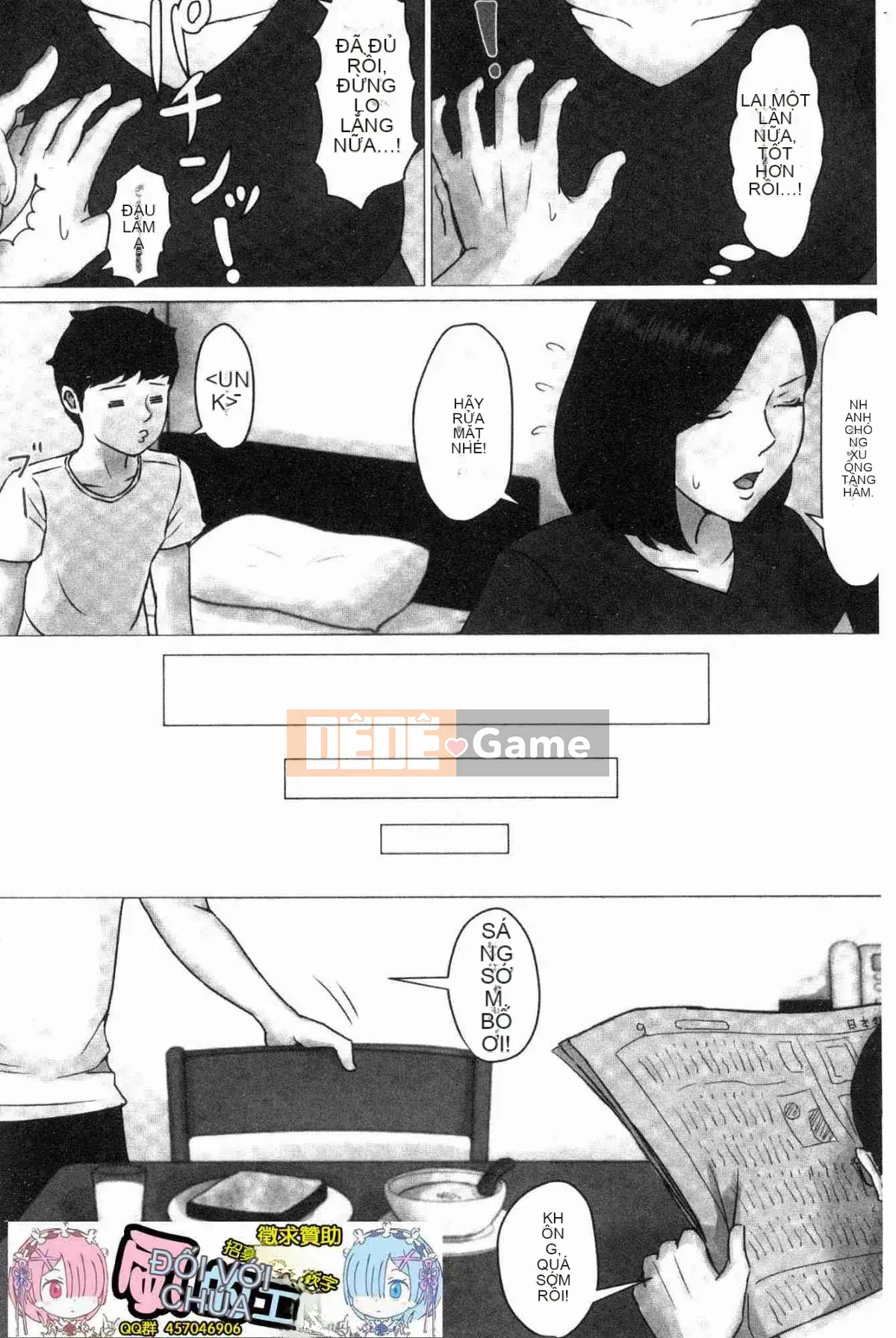 [Kazeteki Koubou][Hostel] Phải là một người mẹ!