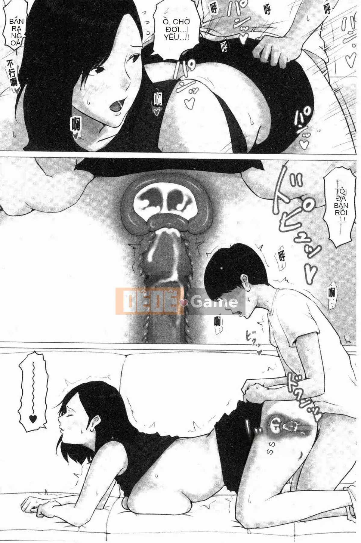 [Kazeteki Koubou][Hostel] Phải là một người mẹ!