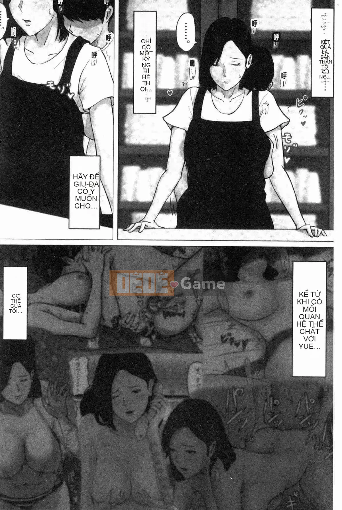 [Kazeteki Koubou][Hostel] Phải là một người mẹ!