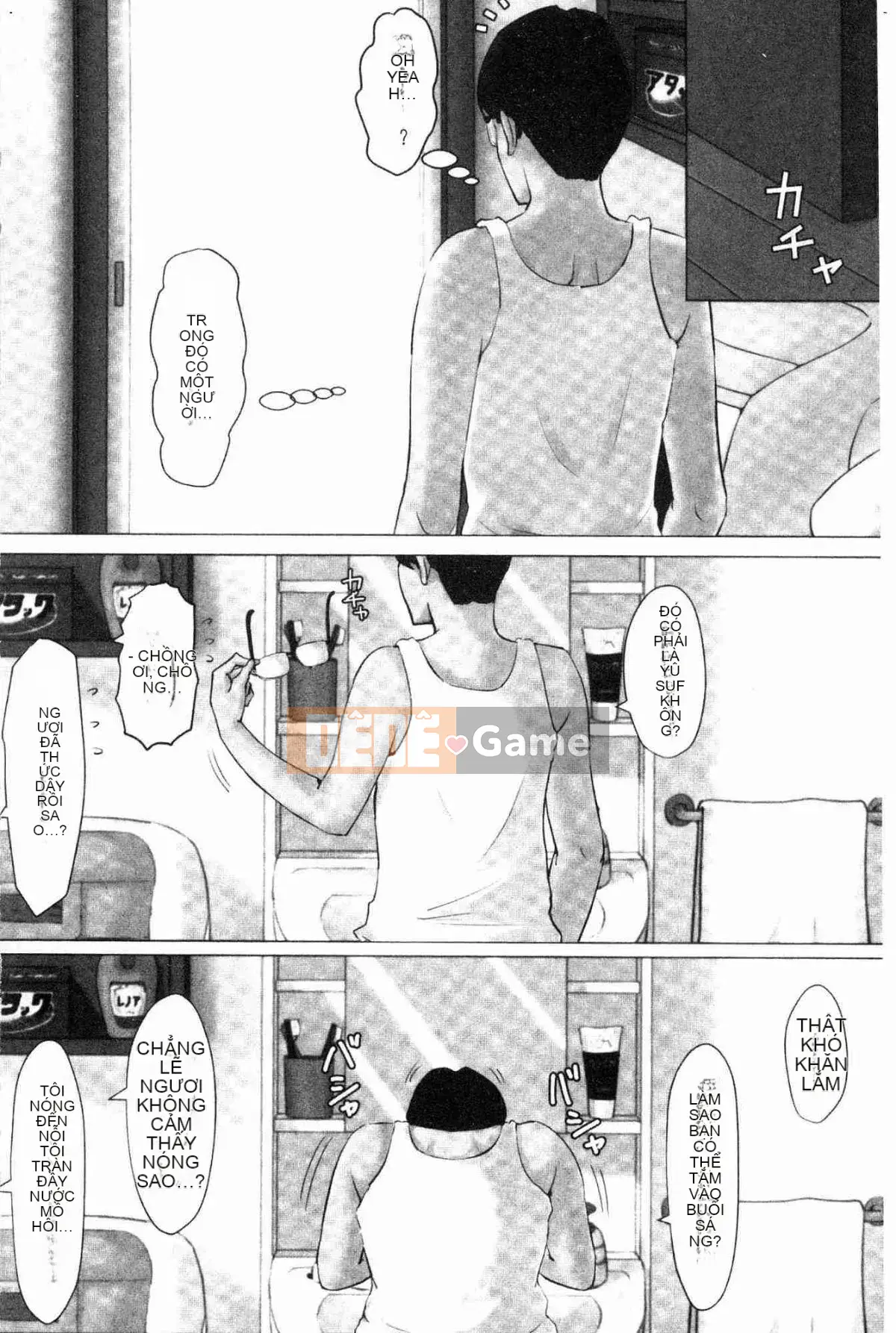 [Kazeteki Koubou][Hostel] Phải là một người mẹ!