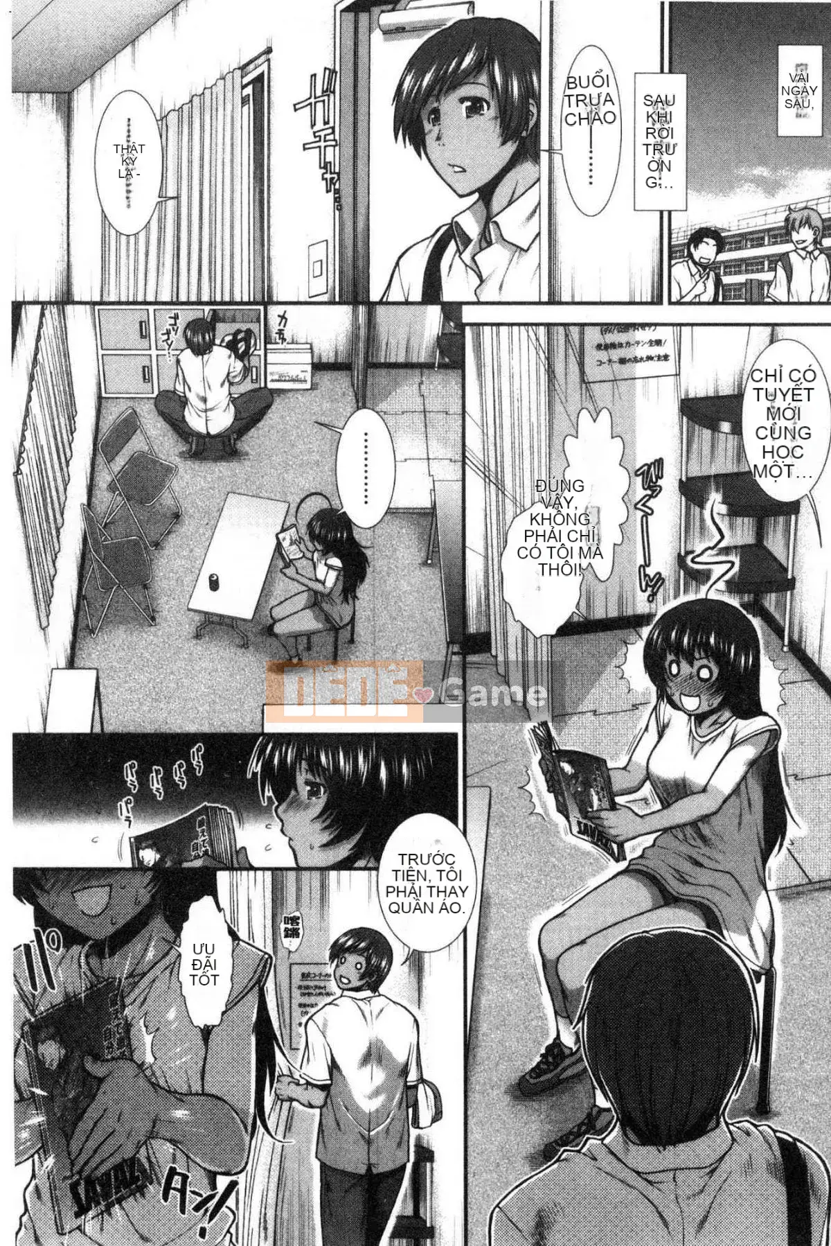 [Kind Workshop][Ariga Fuyu] ヒッッランナー Á hậu lăng nhăng mông đẹp