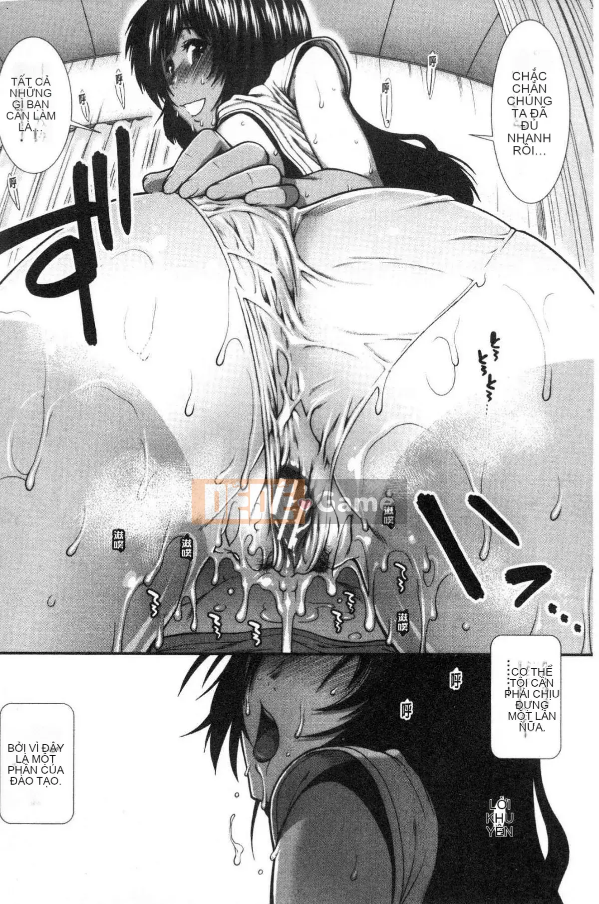 [Kind Workshop][Ariga Fuyu] ヒッッランナー Á hậu lăng nhăng mông đẹp