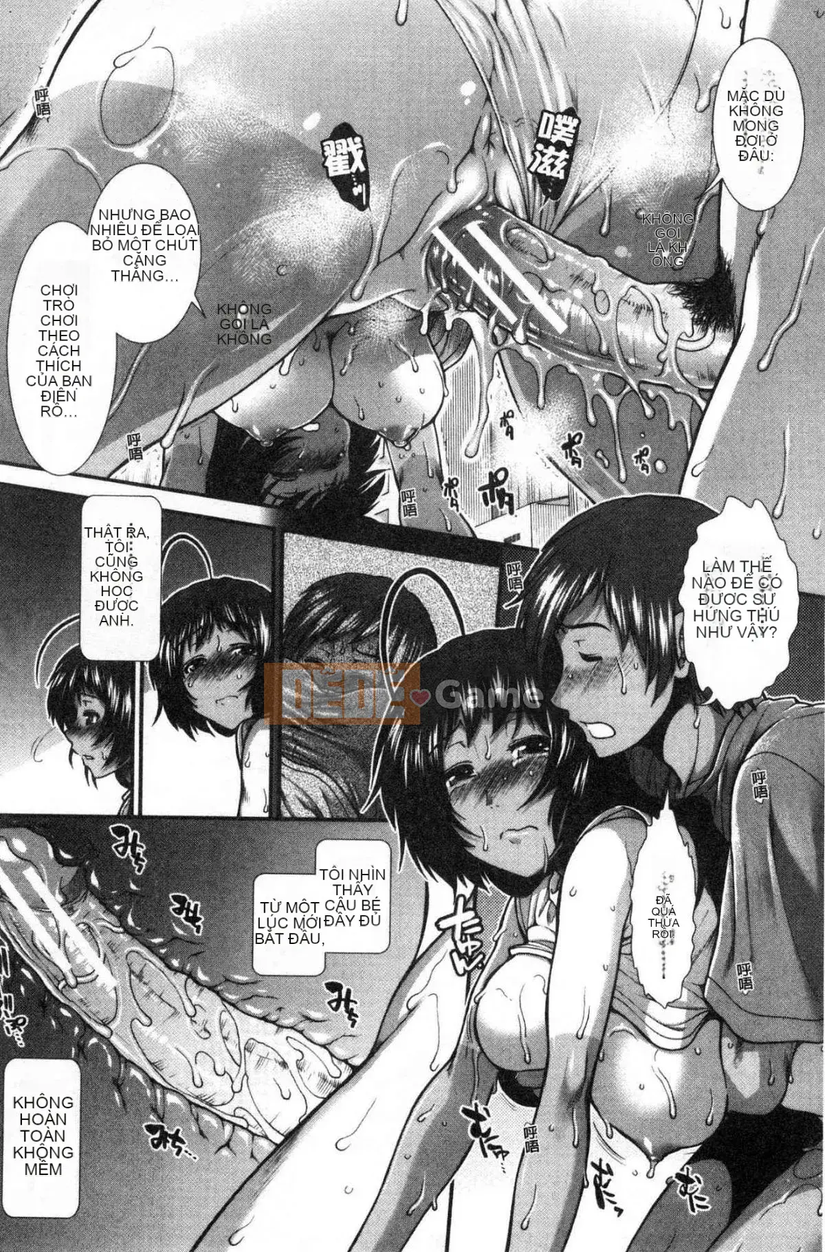 [Kind Workshop][Ariga Fuyu] ヒッッランナー Á hậu lăng nhăng mông đẹp