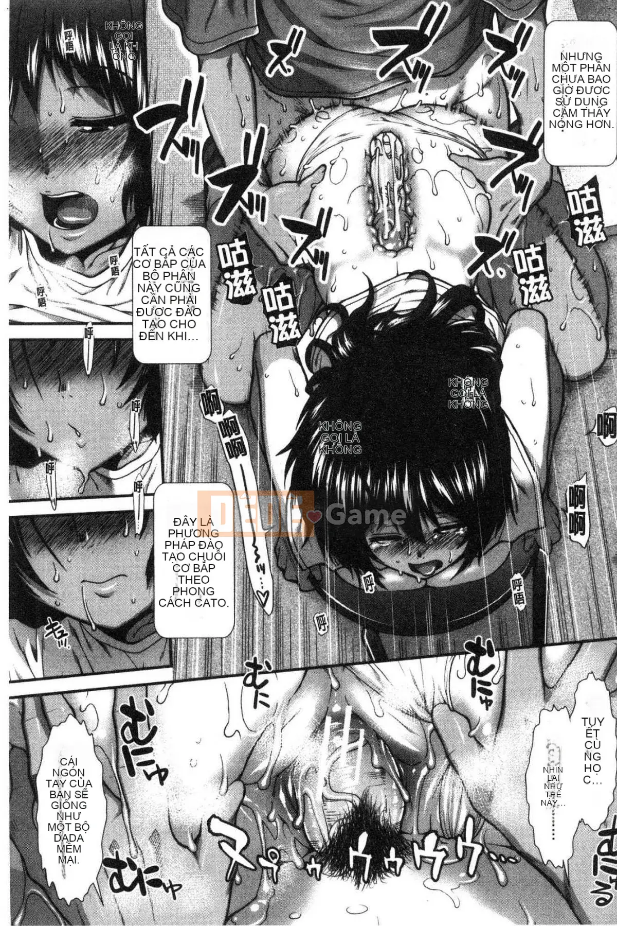 [Kind Workshop][Ariga Fuyu] ヒッッランナー Á hậu lăng nhăng mông đẹp