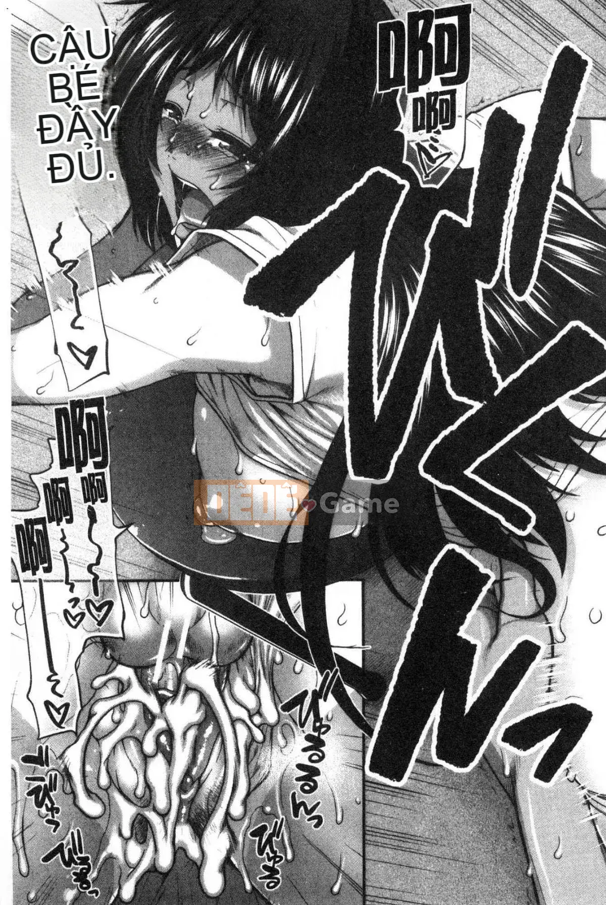 [Kind Workshop][Ariga Fuyu] ヒッッランナー Á hậu lăng nhăng mông đẹp