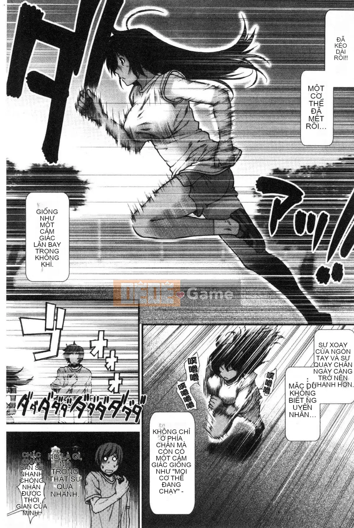 [Kind Workshop][Ariga Fuyu] ヒッッランナー Á hậu lăng nhăng mông đẹp