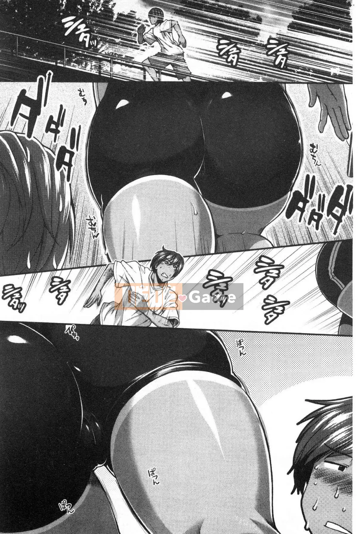 [Kind Workshop][Ariga Fuyu] ヒッッランナー Á hậu lăng nhăng mông đẹp