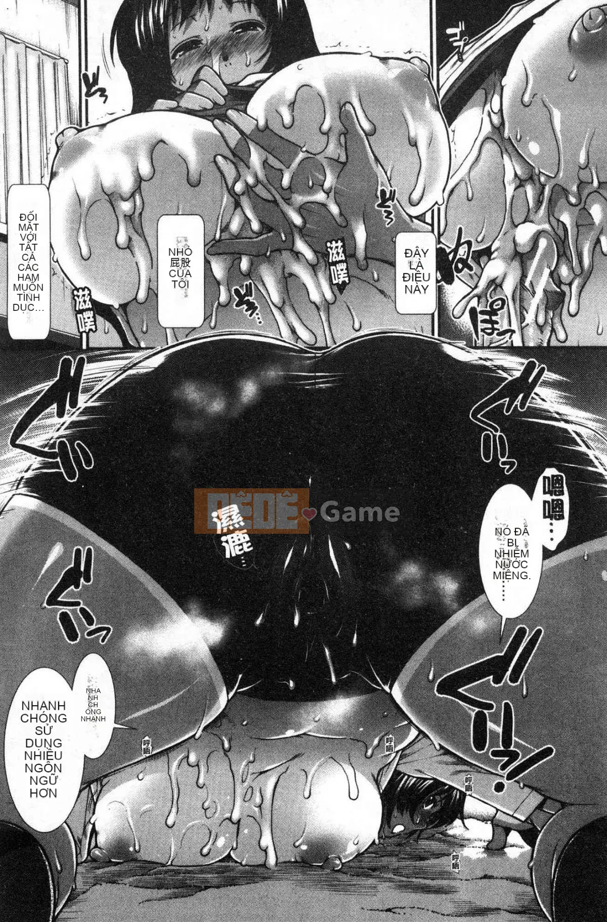 [Kind Workshop][Ariga Fuyu] ヒッッランナー Á hậu lăng nhăng mông đẹp