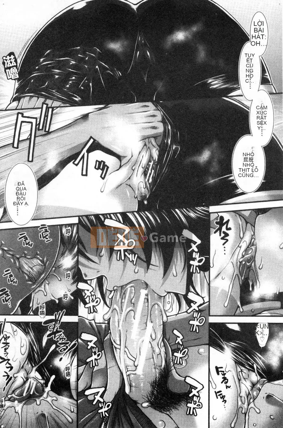 [Kind Workshop][Ariga Fuyu] ヒッッランナー Á hậu lăng nhăng mông đẹp