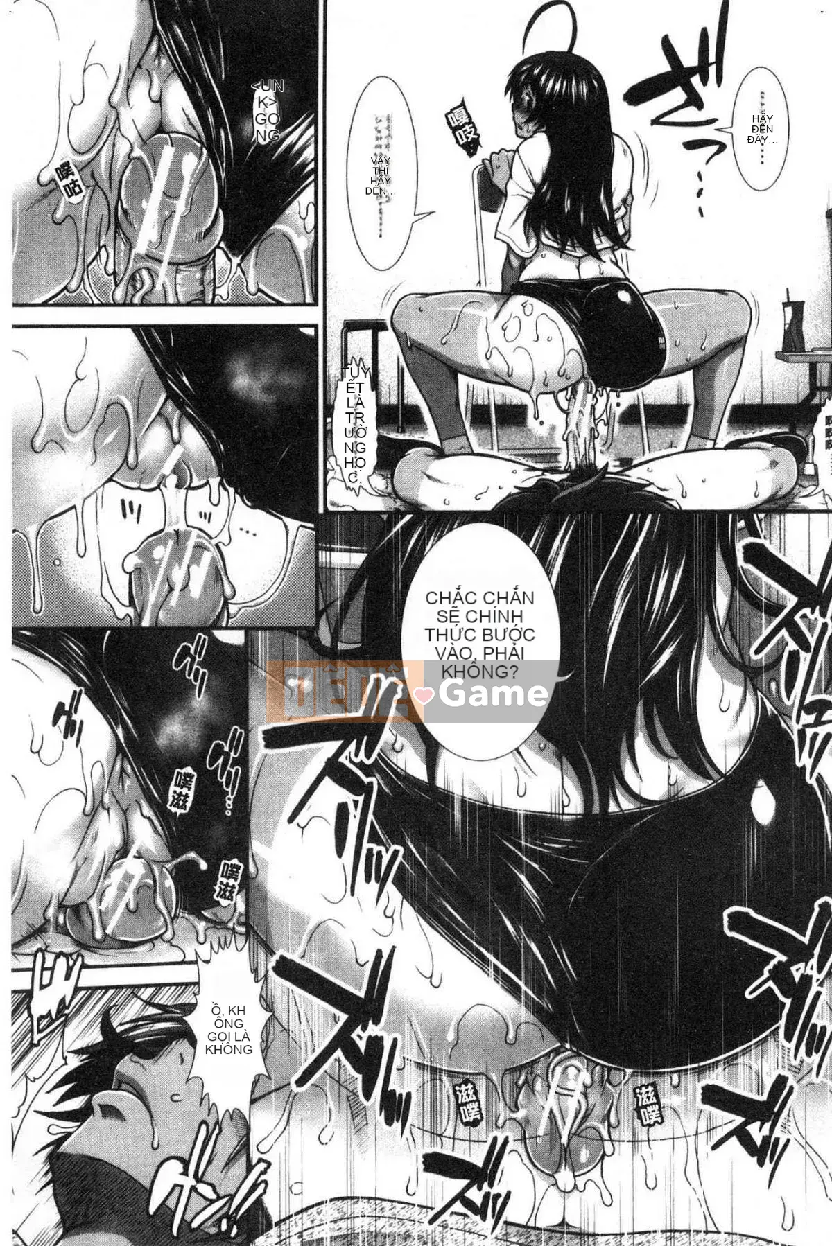 [Kind Workshop][Ariga Fuyu] ヒッッランナー Á hậu lăng nhăng mông đẹp