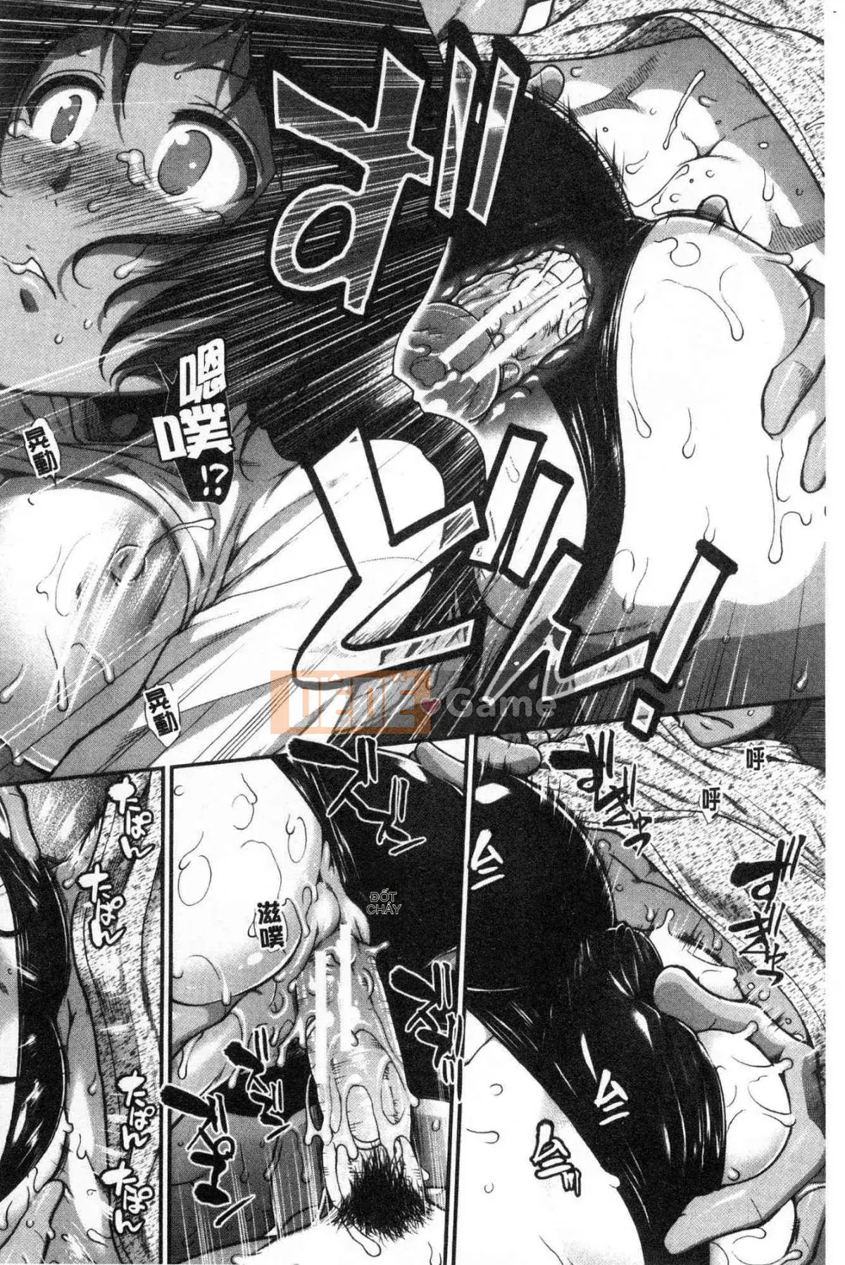 [Kind Workshop][Ariga Fuyu] ヒッッランナー Á hậu lăng nhăng mông đẹp