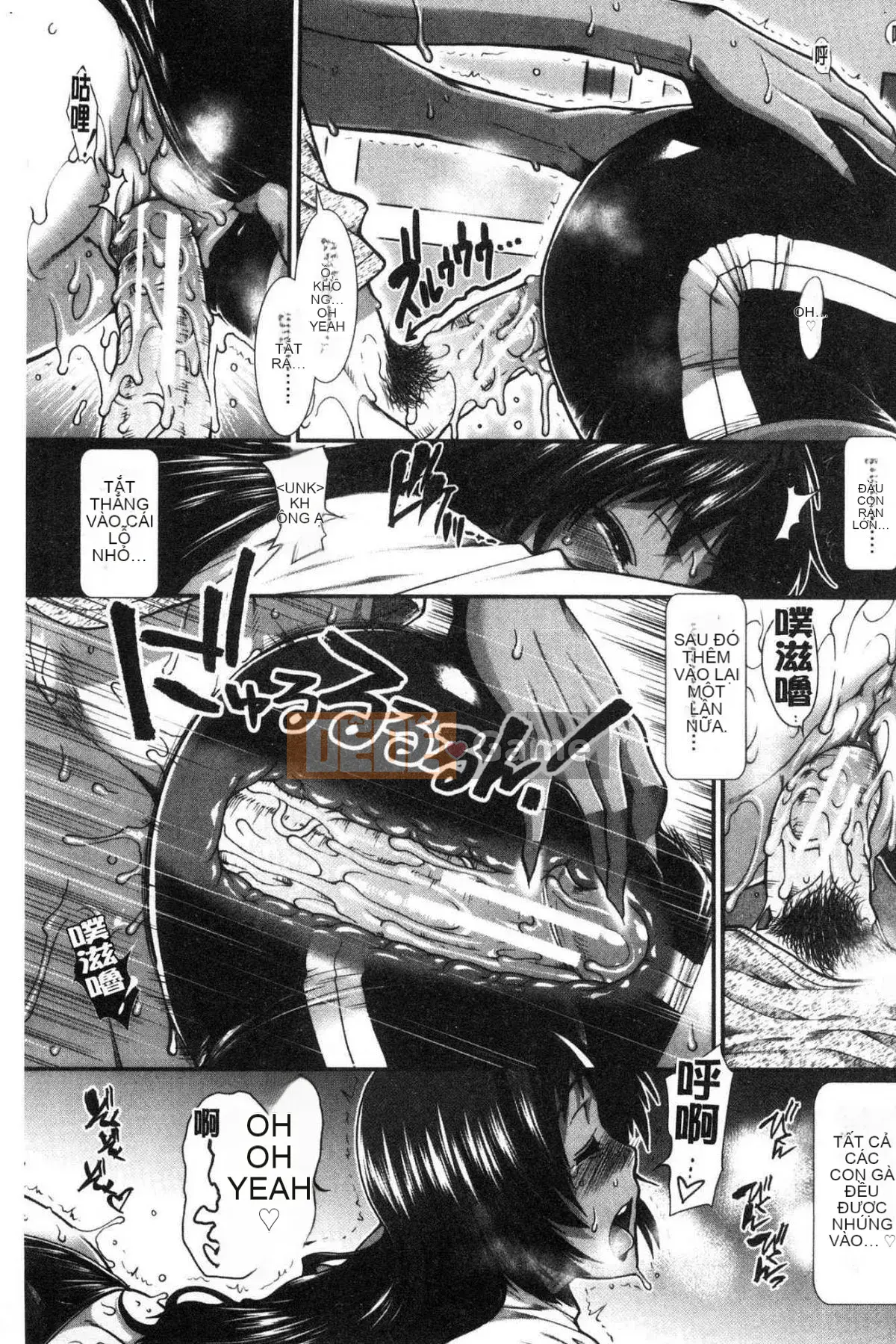 [Kind Workshop][Ariga Fuyu] ヒッッランナー Á hậu lăng nhăng mông đẹp