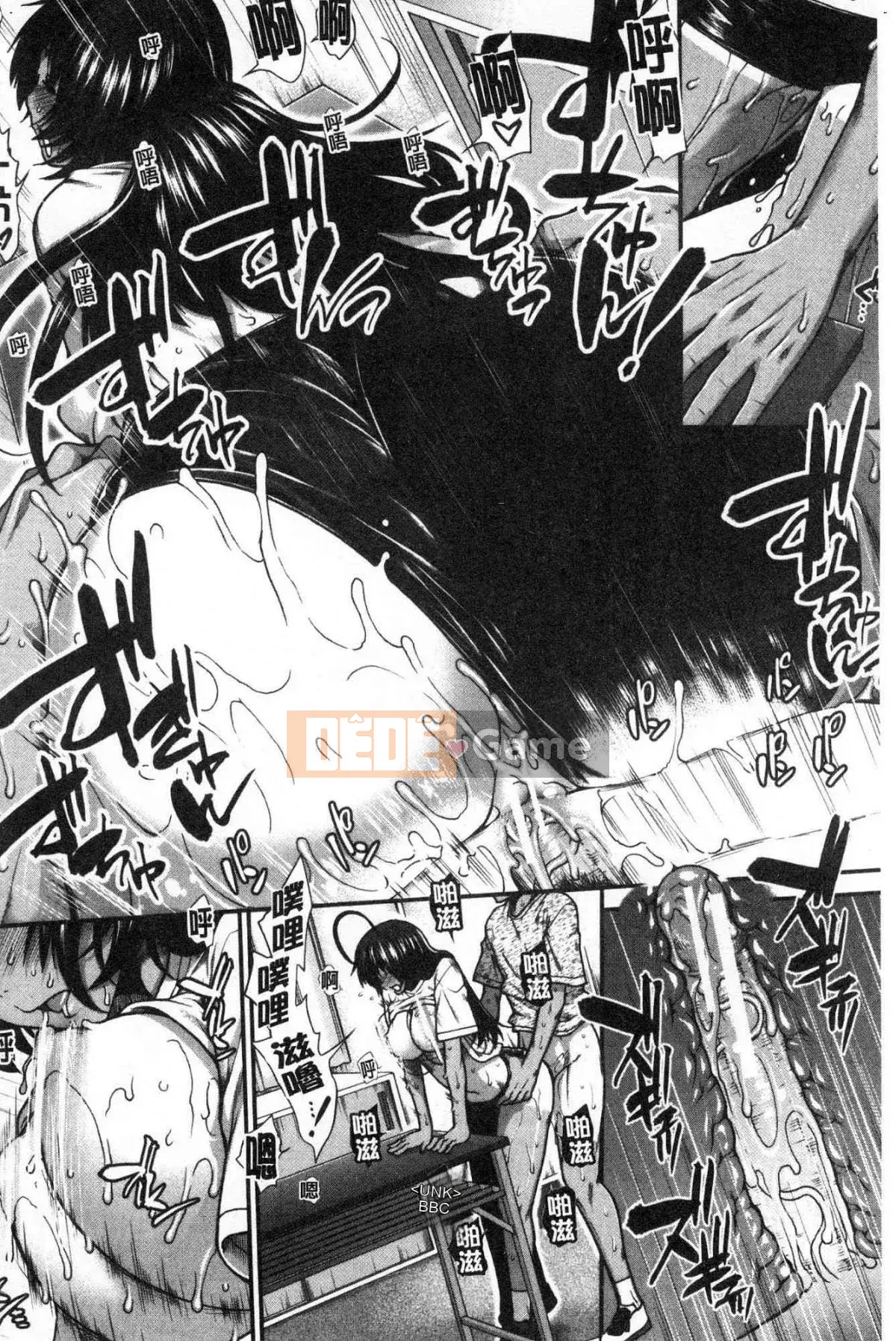 [Kind Workshop][Ariga Fuyu] ヒッッランナー Á hậu lăng nhăng mông đẹp