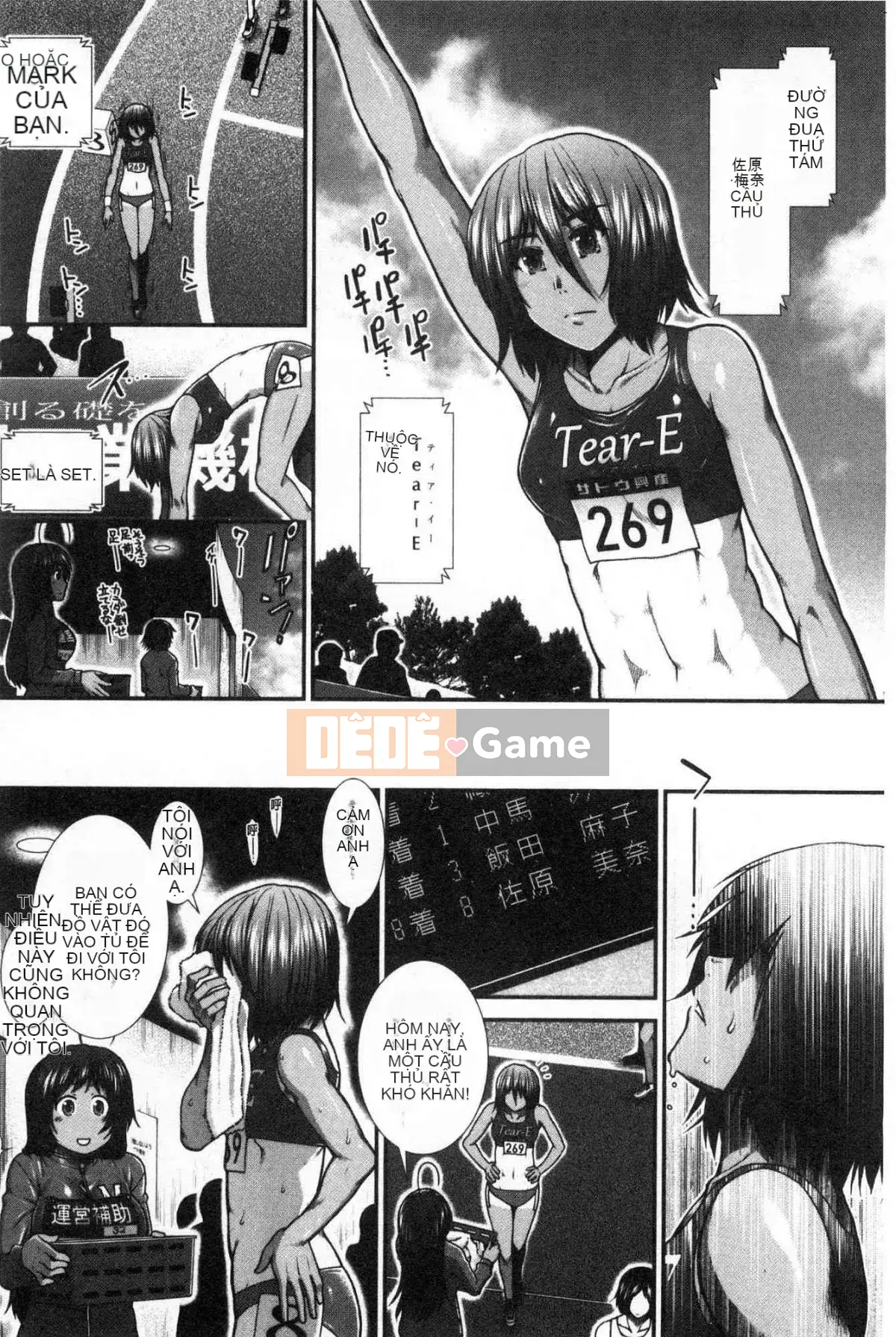 [Kind Workshop][Ariga Fuyu] ヒッッランナー Á hậu lăng nhăng mông đẹp