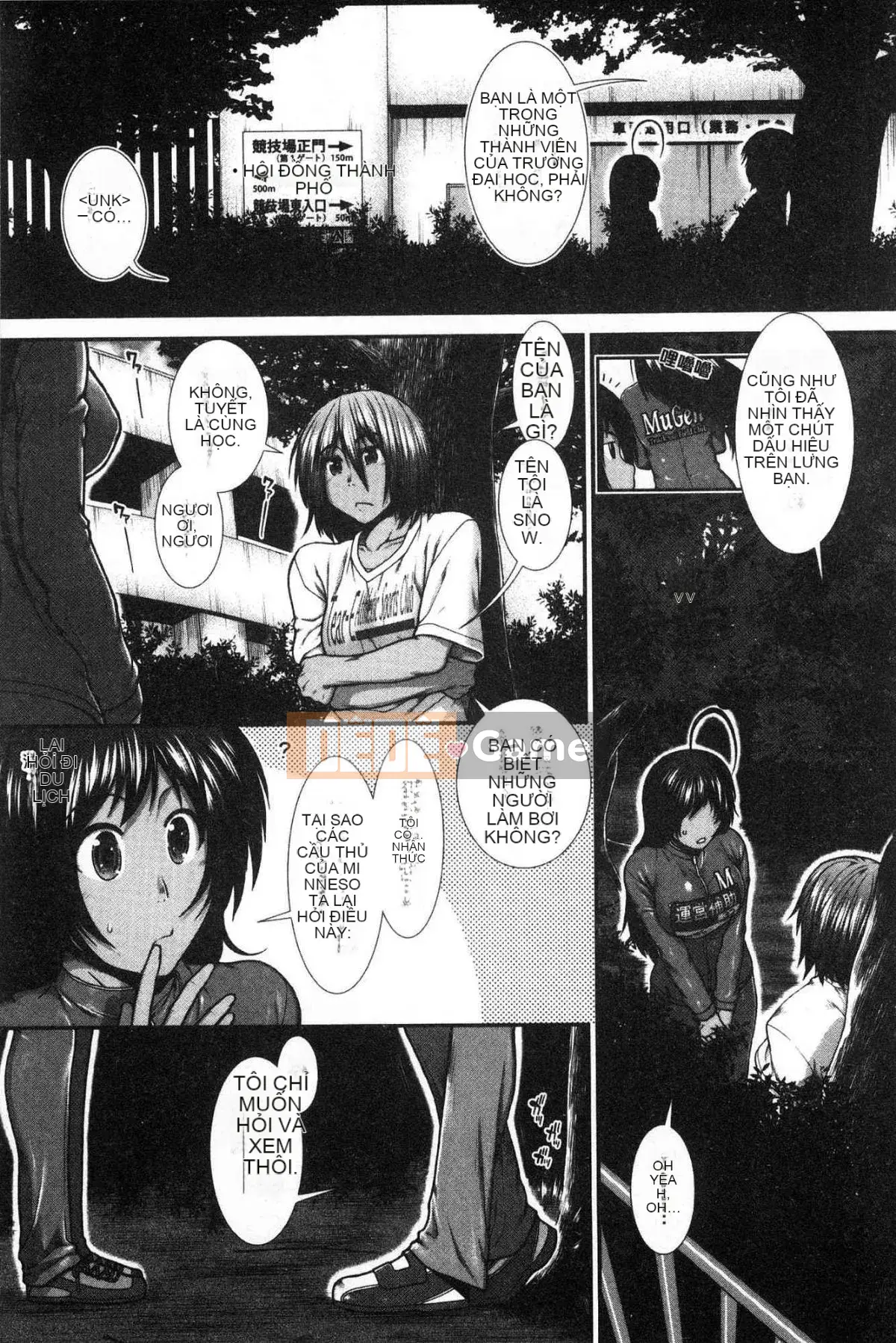 [Kind Workshop][Ariga Fuyu] ヒッッランナー Á hậu lăng nhăng mông đẹp