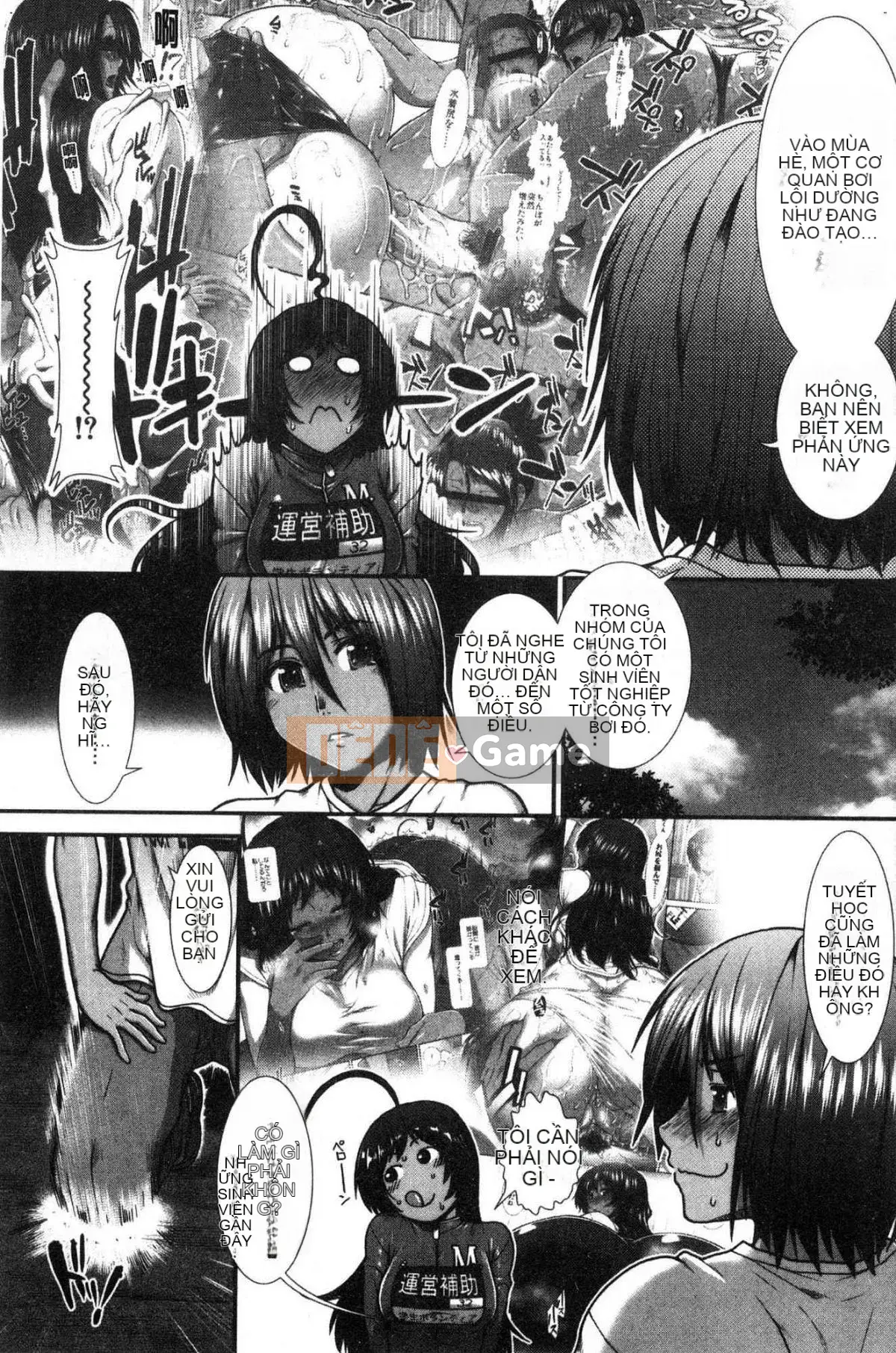 [Kind Workshop][Ariga Fuyu] ヒッッランナー Á hậu lăng nhăng mông đẹp