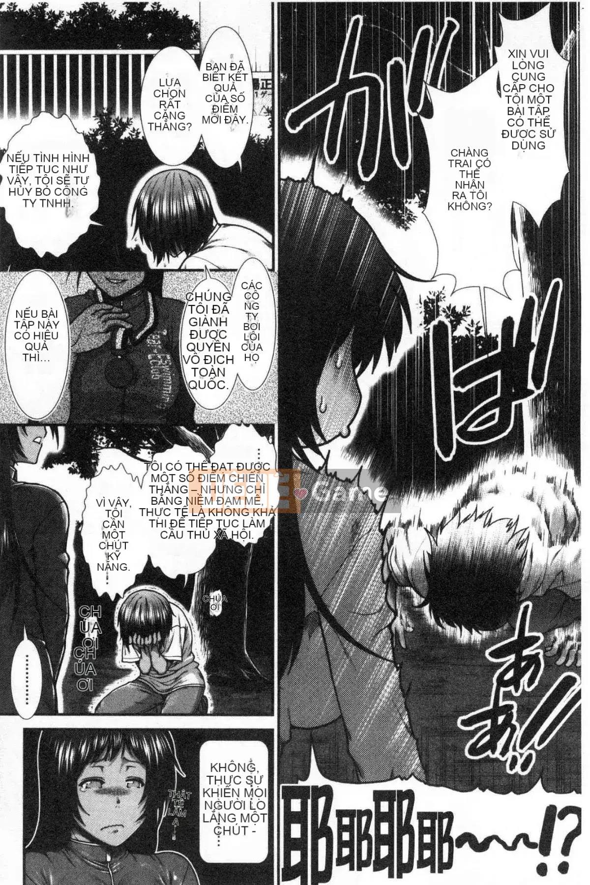 [Kind Workshop][Ariga Fuyu] ヒッッランナー Á hậu lăng nhăng mông đẹp