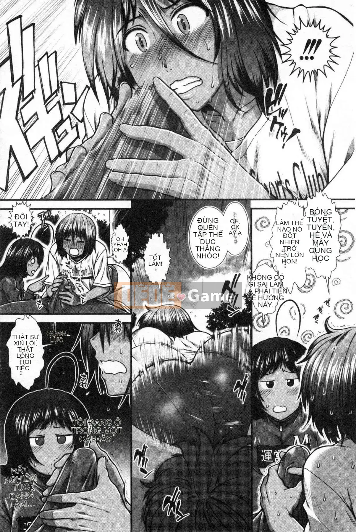 [Kind Workshop][Ariga Fuyu] ヒッッランナー Á hậu lăng nhăng mông đẹp