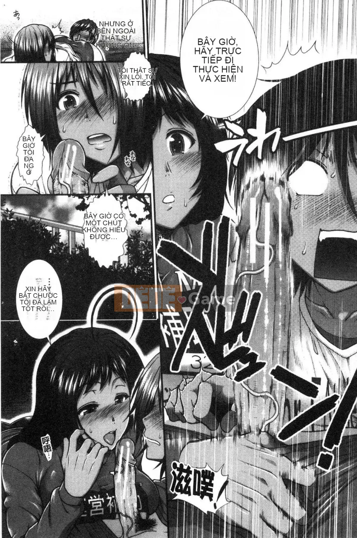 [Kind Workshop][Ariga Fuyu] ヒッッランナー Á hậu lăng nhăng mông đẹp