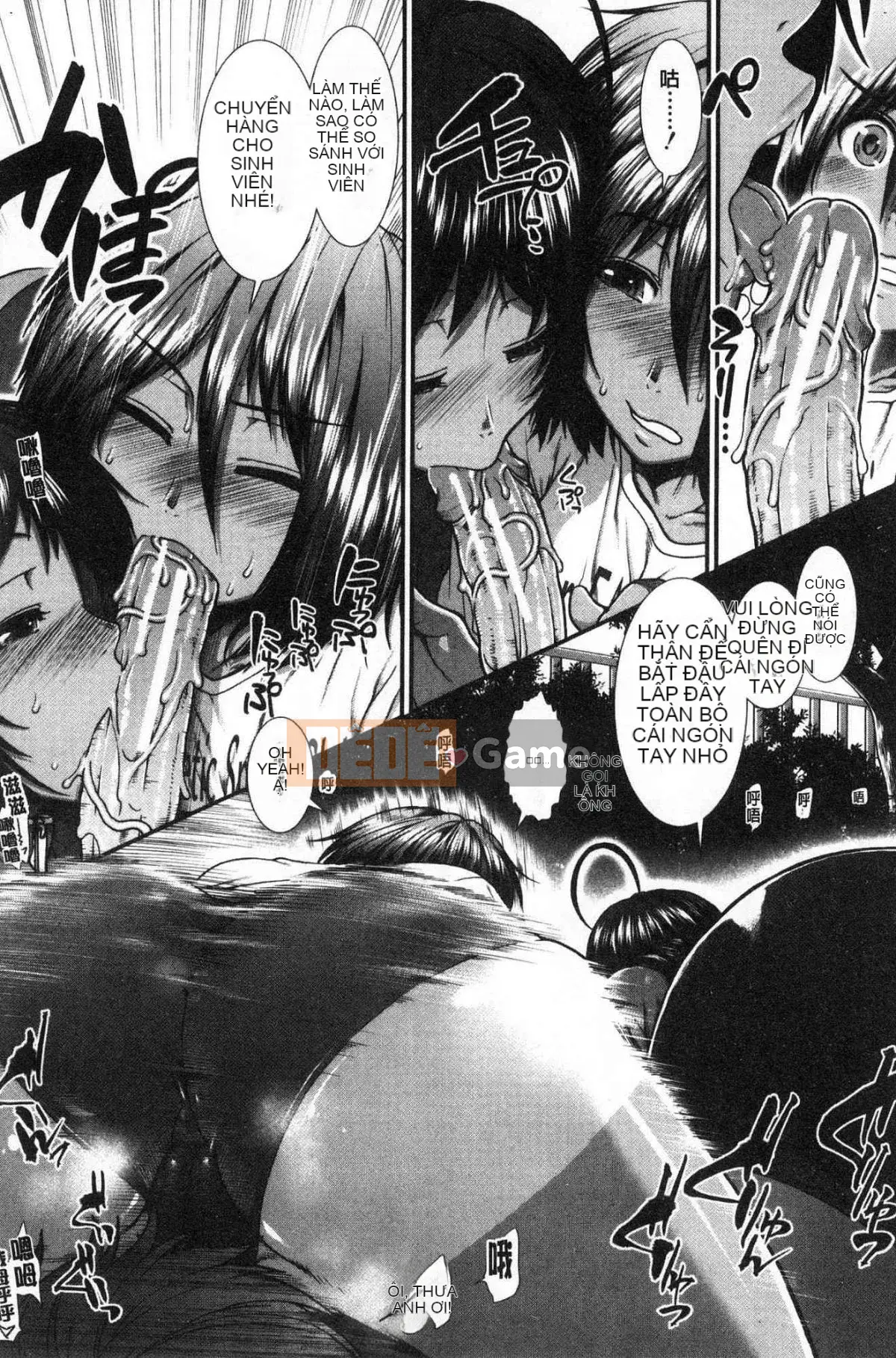 [Kind Workshop][Ariga Fuyu] ヒッッランナー Á hậu lăng nhăng mông đẹp