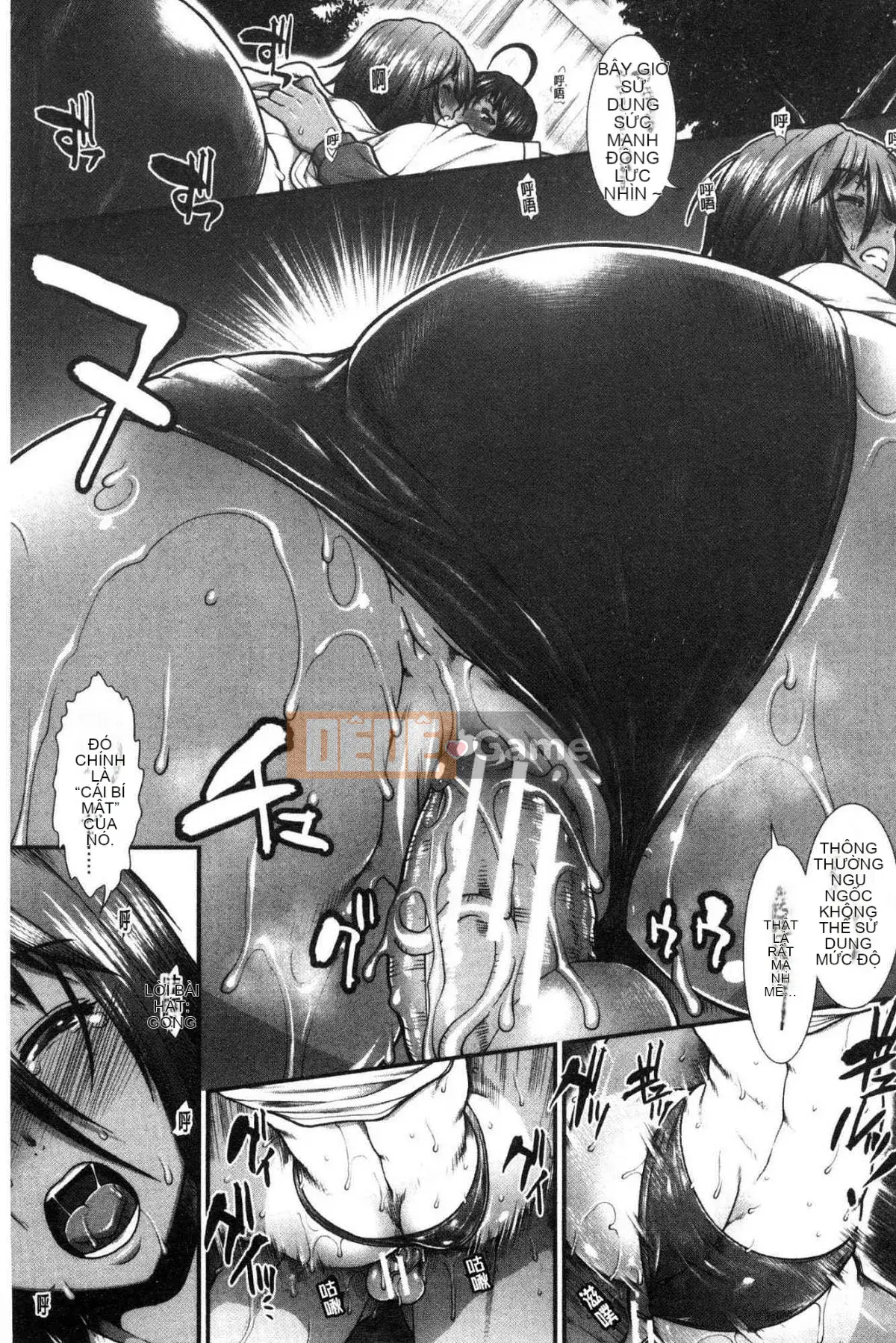 [Kind Workshop][Ariga Fuyu] ヒッッランナー Á hậu lăng nhăng mông đẹp