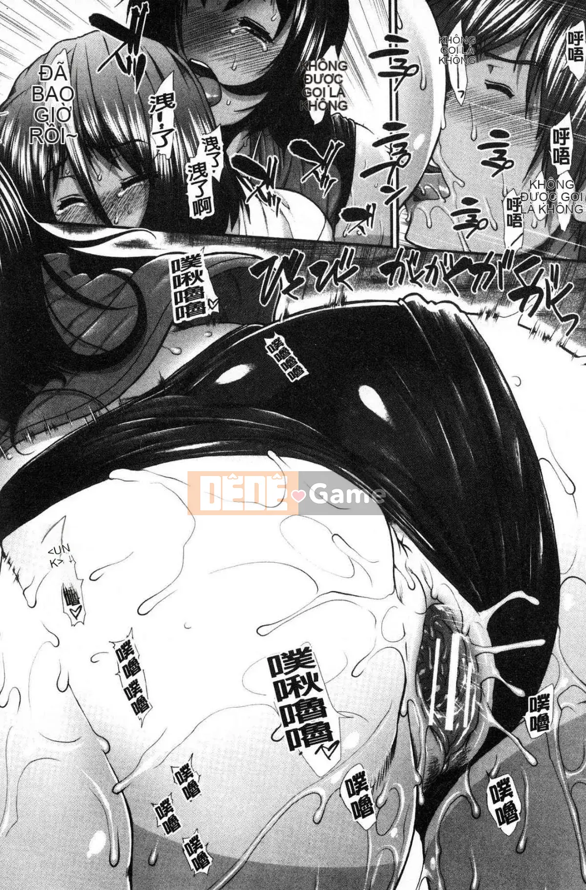 [Kind Workshop][Ariga Fuyu] ヒッッランナー Á hậu lăng nhăng mông đẹp