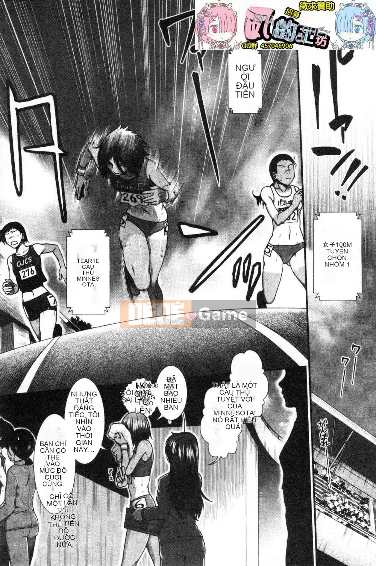 [Kind Workshop][Ariga Fuyu] ヒッッランナー Á hậu lăng nhăng mông đẹp