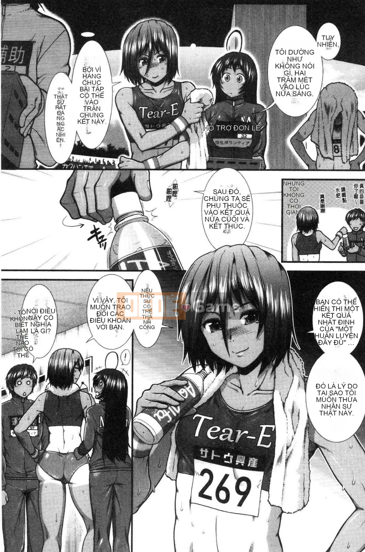 [Kind Workshop][Ariga Fuyu] ヒッッランナー Á hậu lăng nhăng mông đẹp