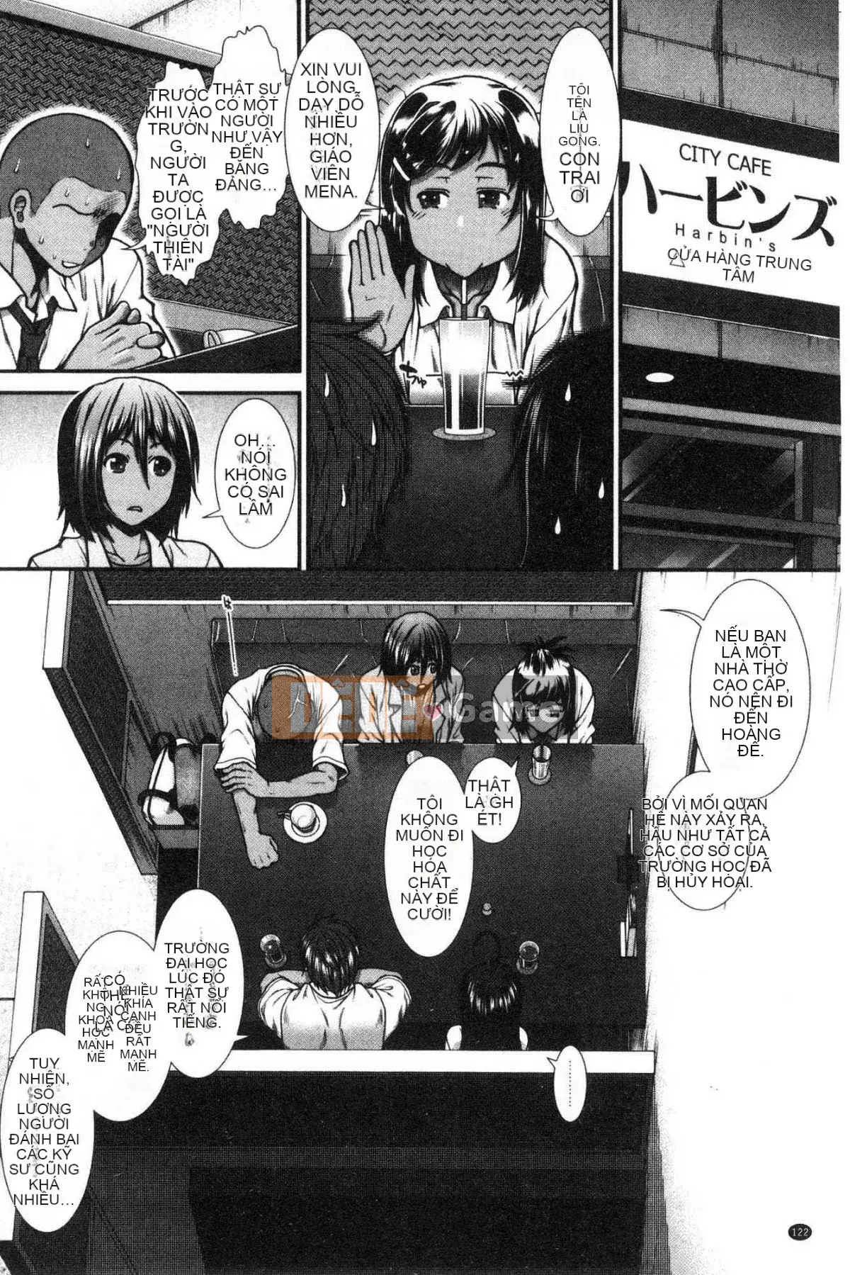 [Kind Workshop][Ariga Fuyu] ヒッッランナー Á hậu lăng nhăng mông đẹp