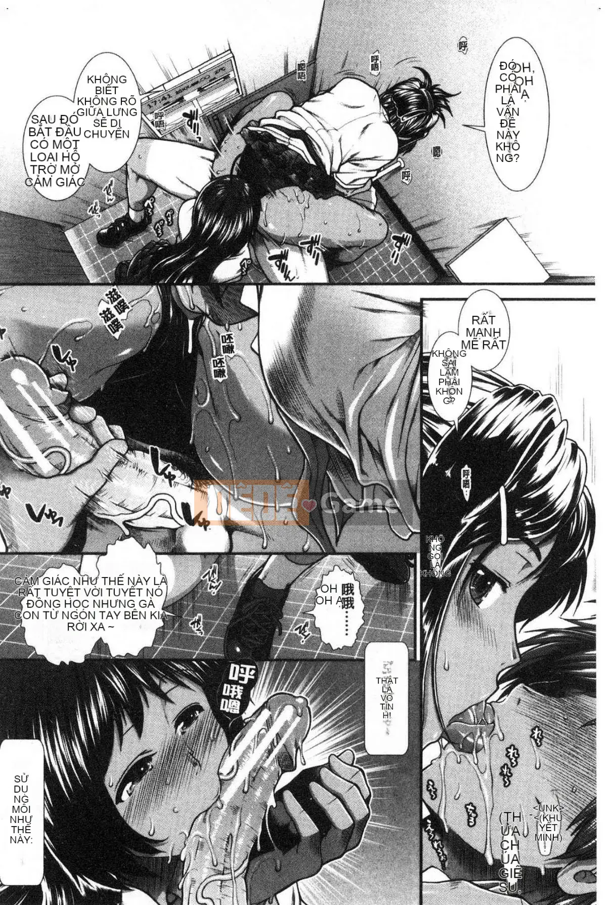 [Kind Workshop][Ariga Fuyu] ヒッッランナー Á hậu lăng nhăng mông đẹp