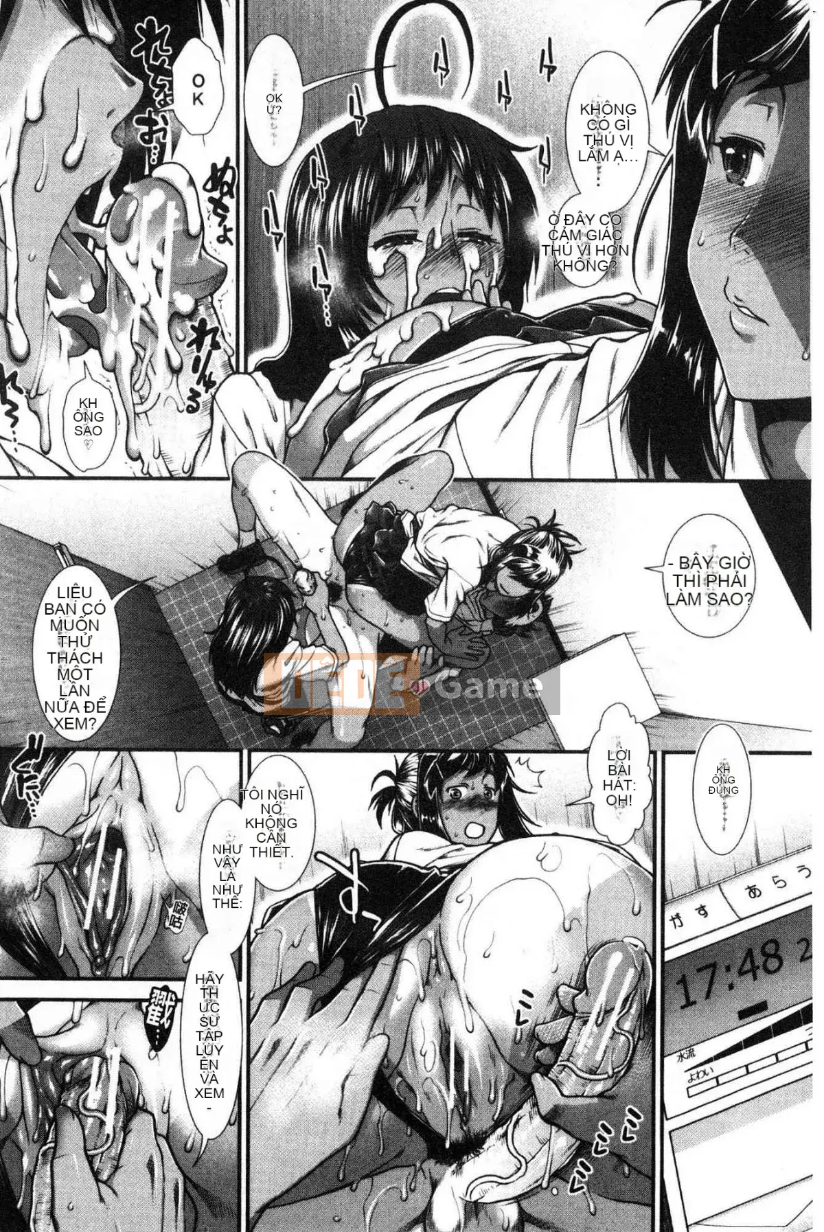 [Kind Workshop][Ariga Fuyu] ヒッッランナー Á hậu lăng nhăng mông đẹp