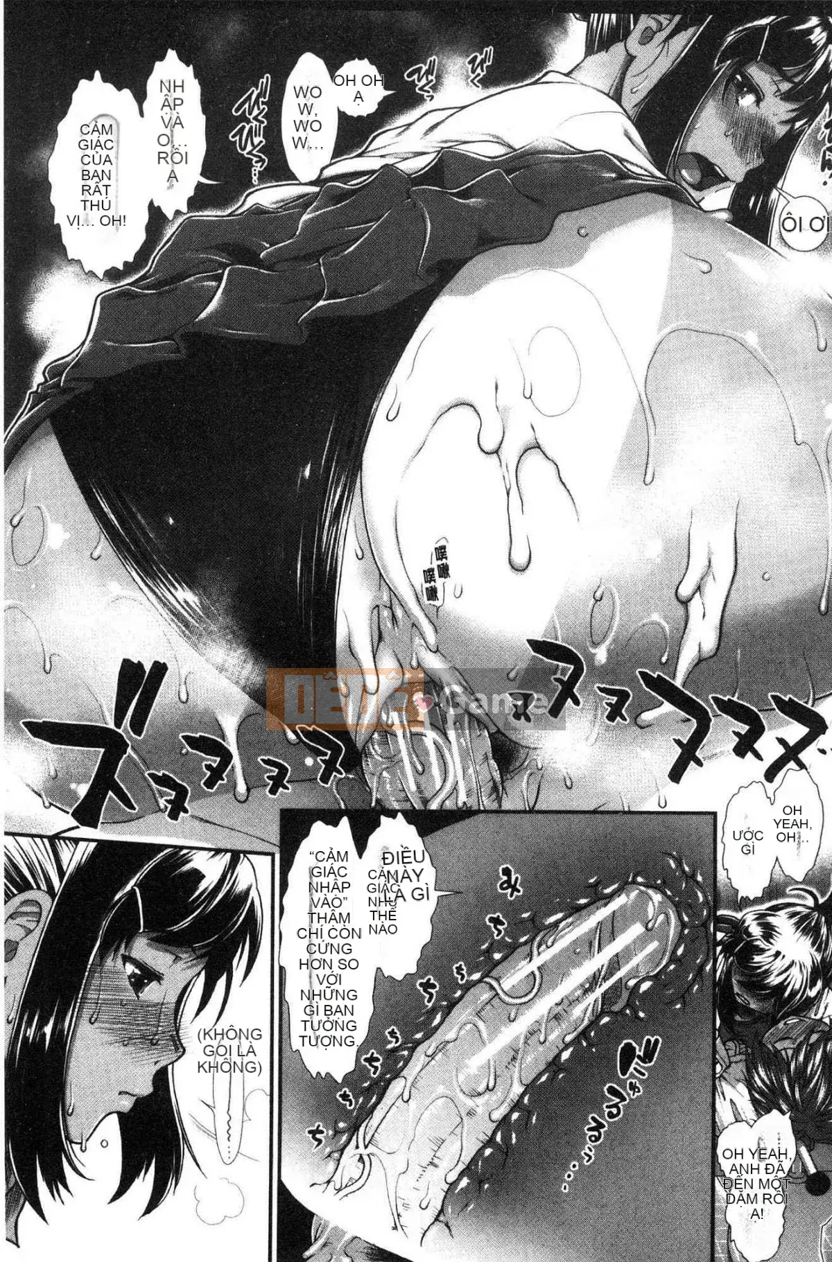 [Kind Workshop][Ariga Fuyu] ヒッッランナー Á hậu lăng nhăng mông đẹp