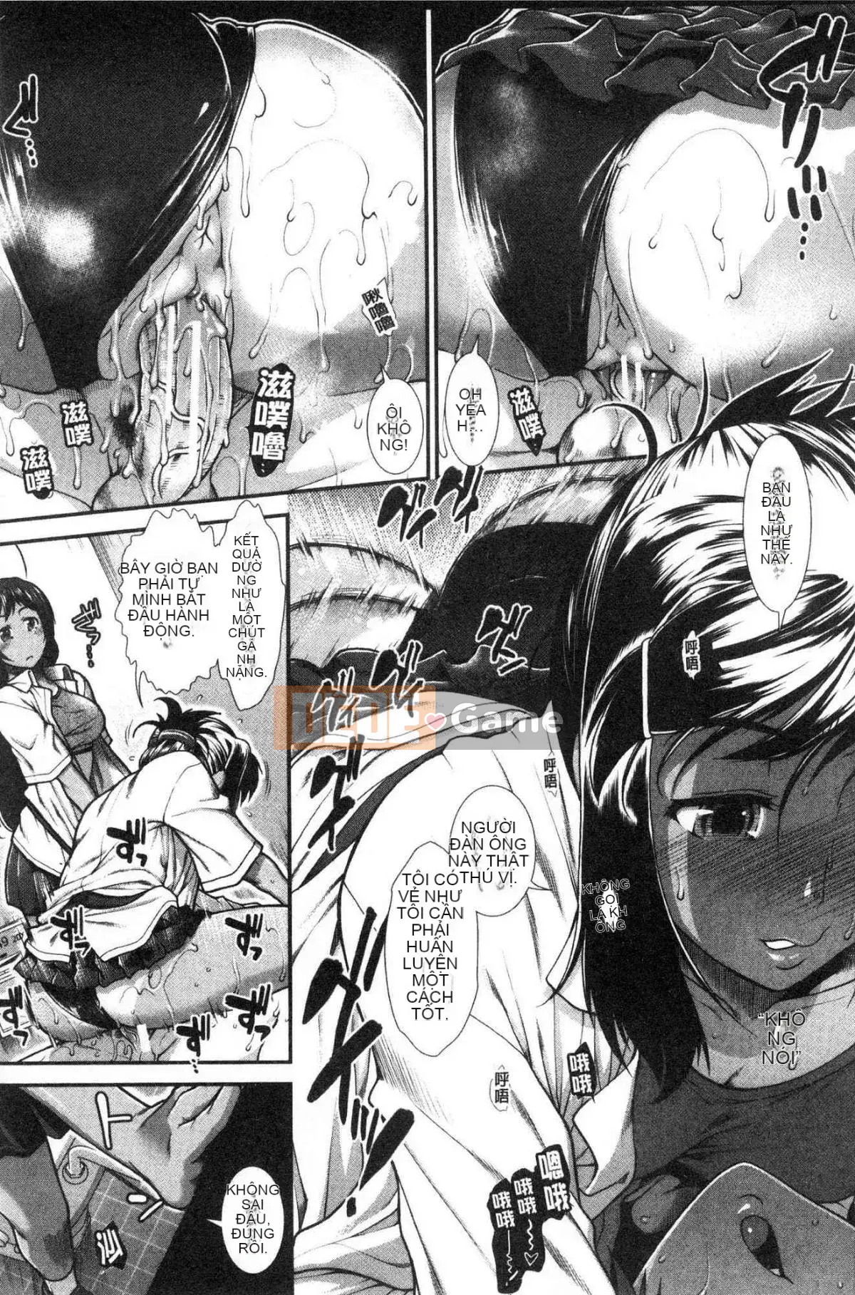 [Kind Workshop][Ariga Fuyu] ヒッッランナー Á hậu lăng nhăng mông đẹp